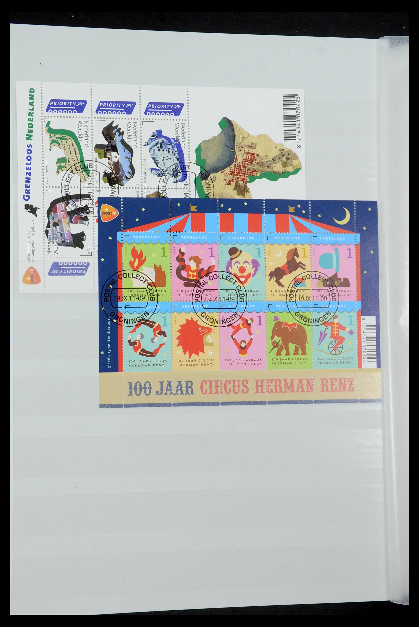 35714 030 - Postzegelverzameling 35714 Nederland 2001-2012.