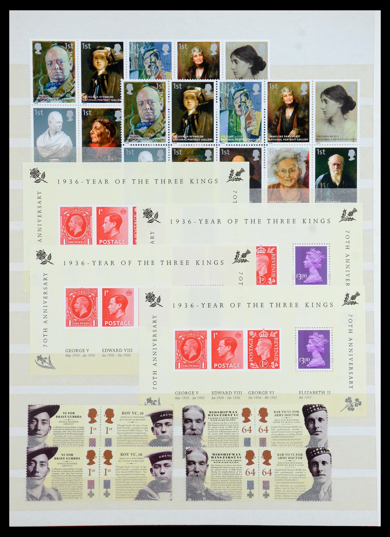 35715 052 - Postzegelverzameling 35715 Engeland 1981-2021!!!