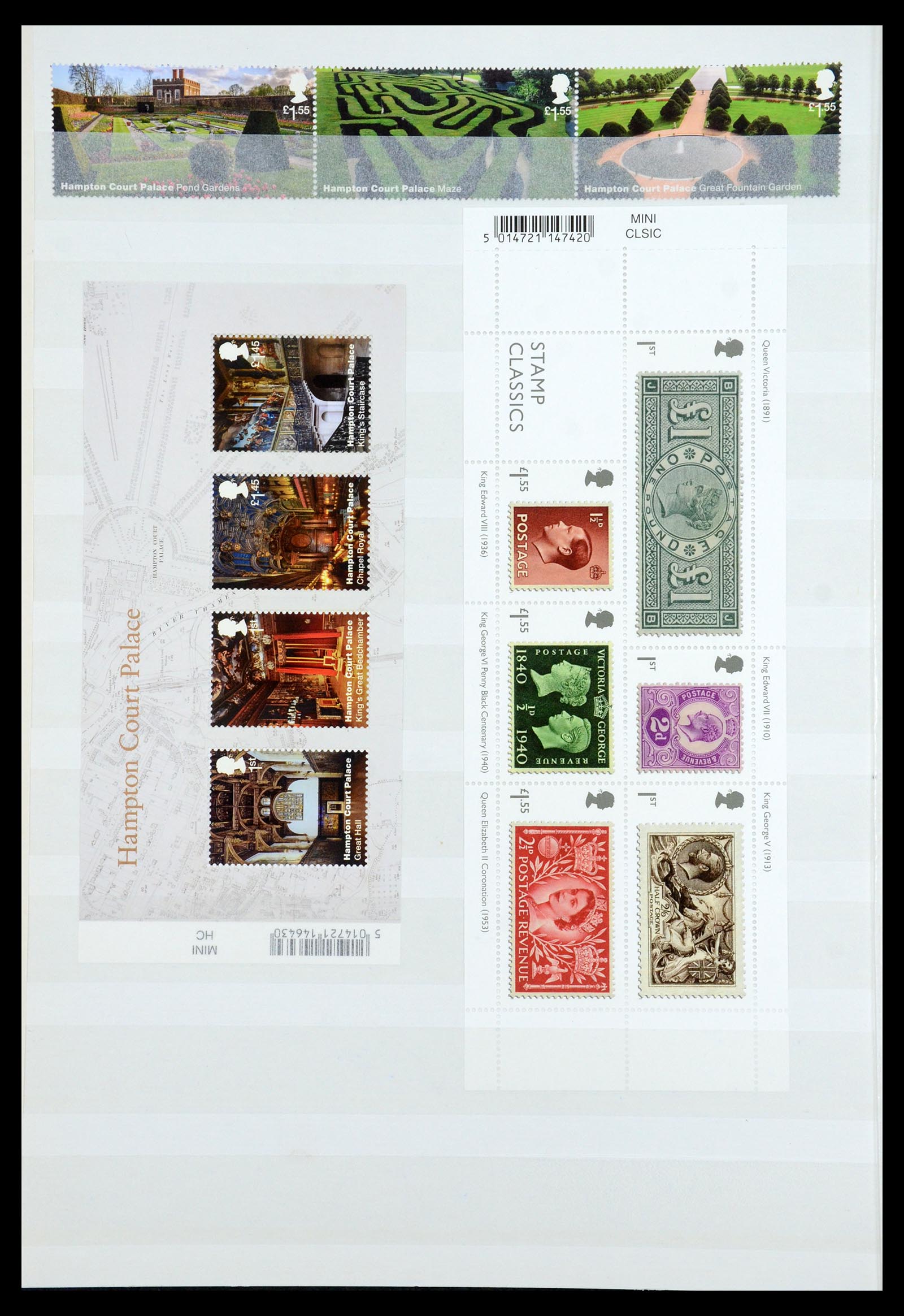 35715 184 - Postzegelverzameling 35715 Engeland 1981-2021!!!