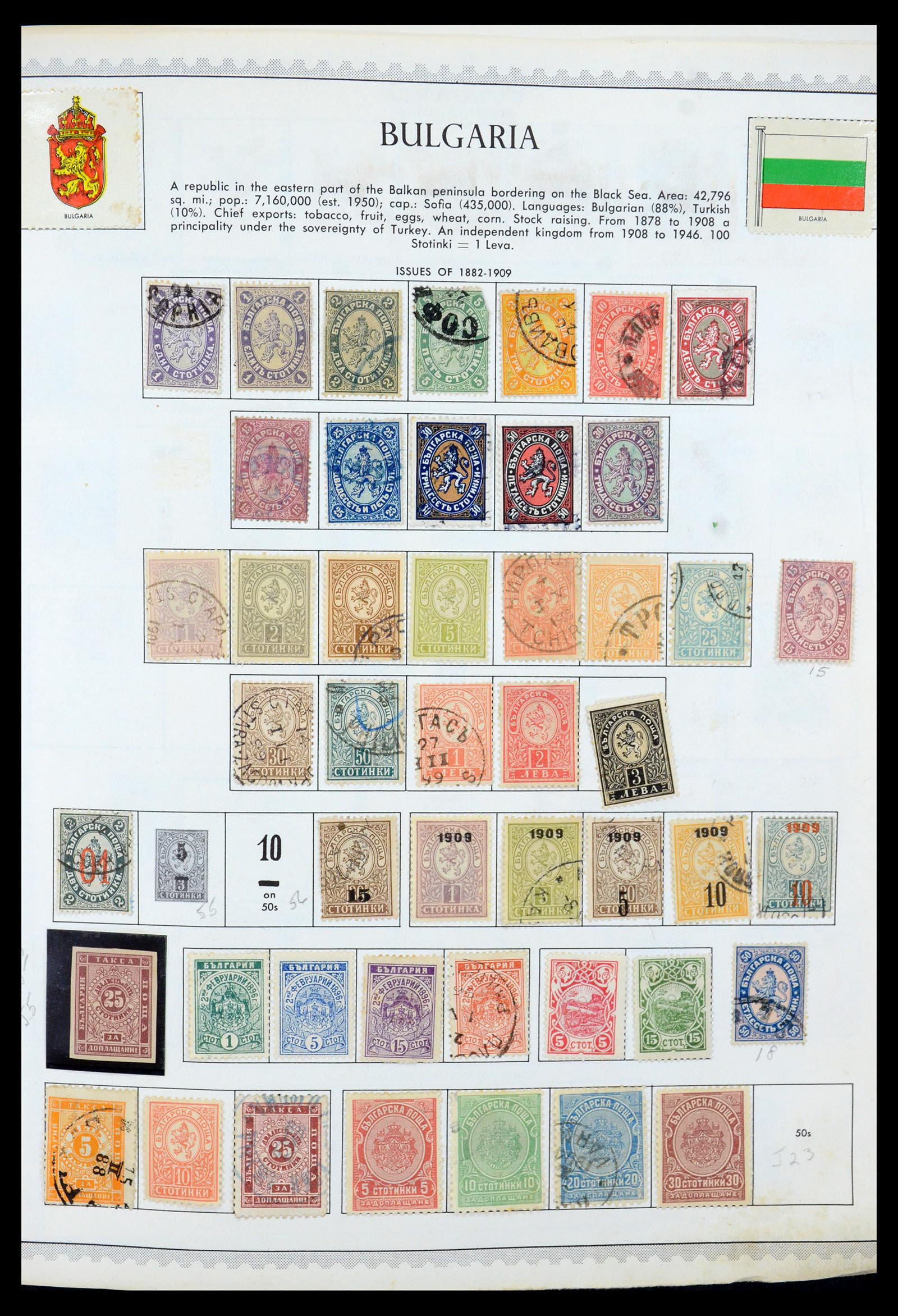 35716 001 - Postzegelverzameling 35716 Oost Europa 1870-1990.