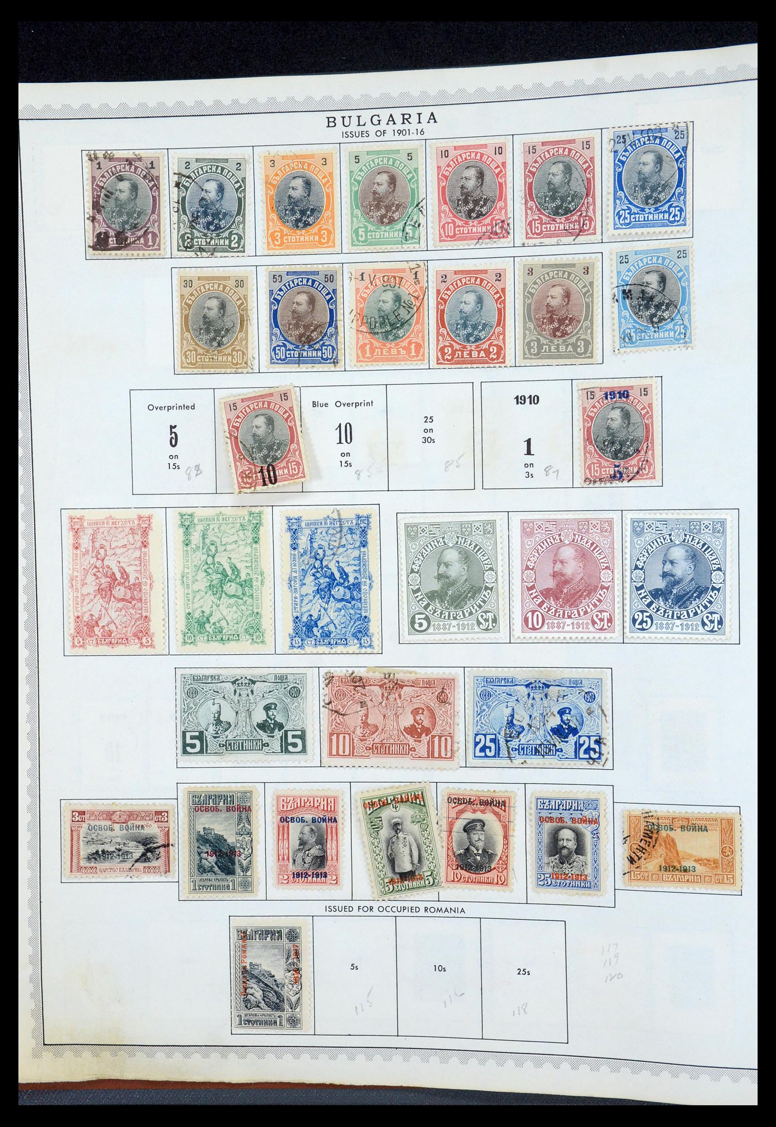 35716 002 - Postzegelverzameling 35716 Oost Europa 1870-1990.