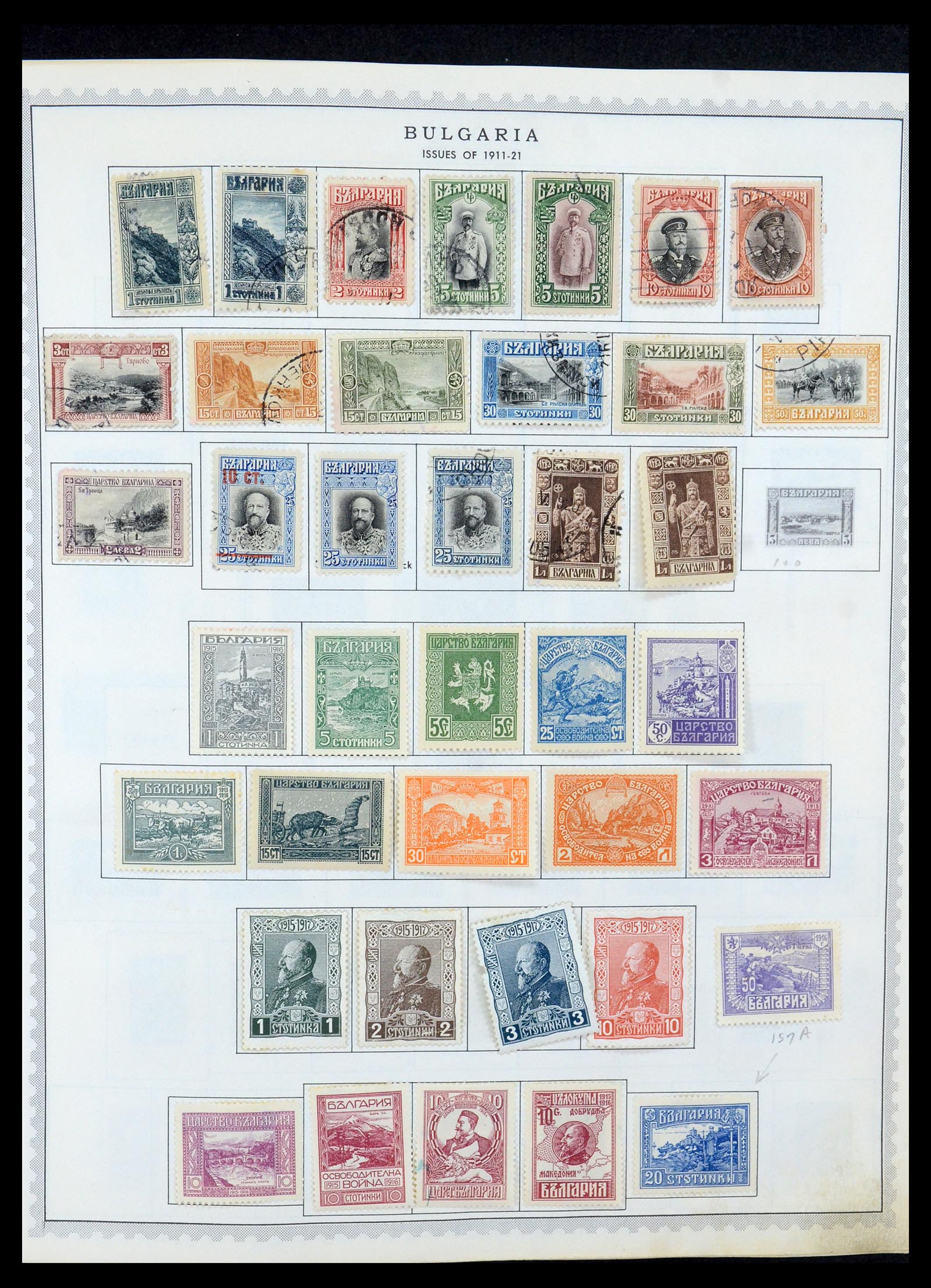 35716 003 - Postzegelverzameling 35716 Oost Europa 1870-1990.