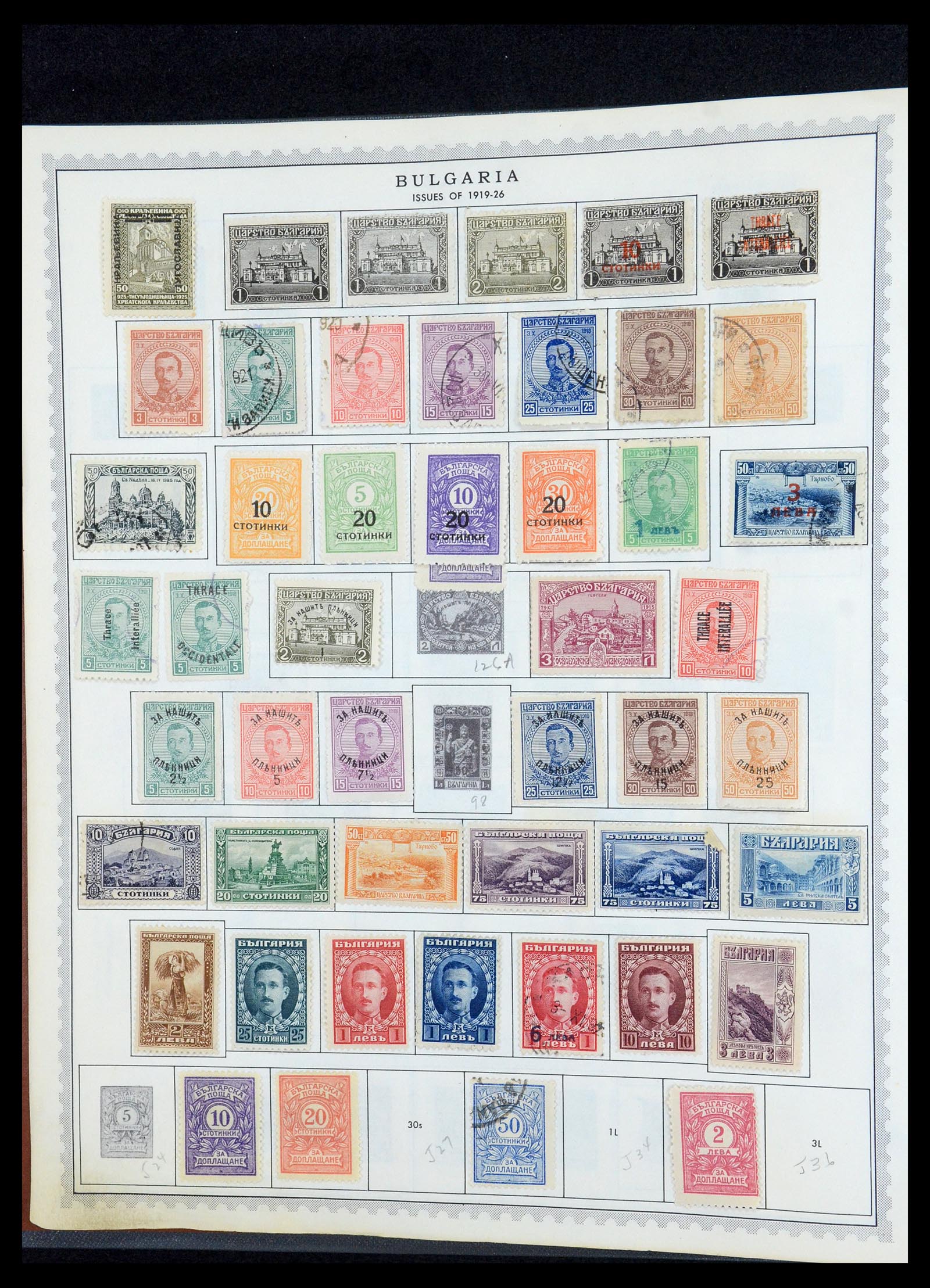 35716 004 - Postzegelverzameling 35716 Oost Europa 1870-1990.