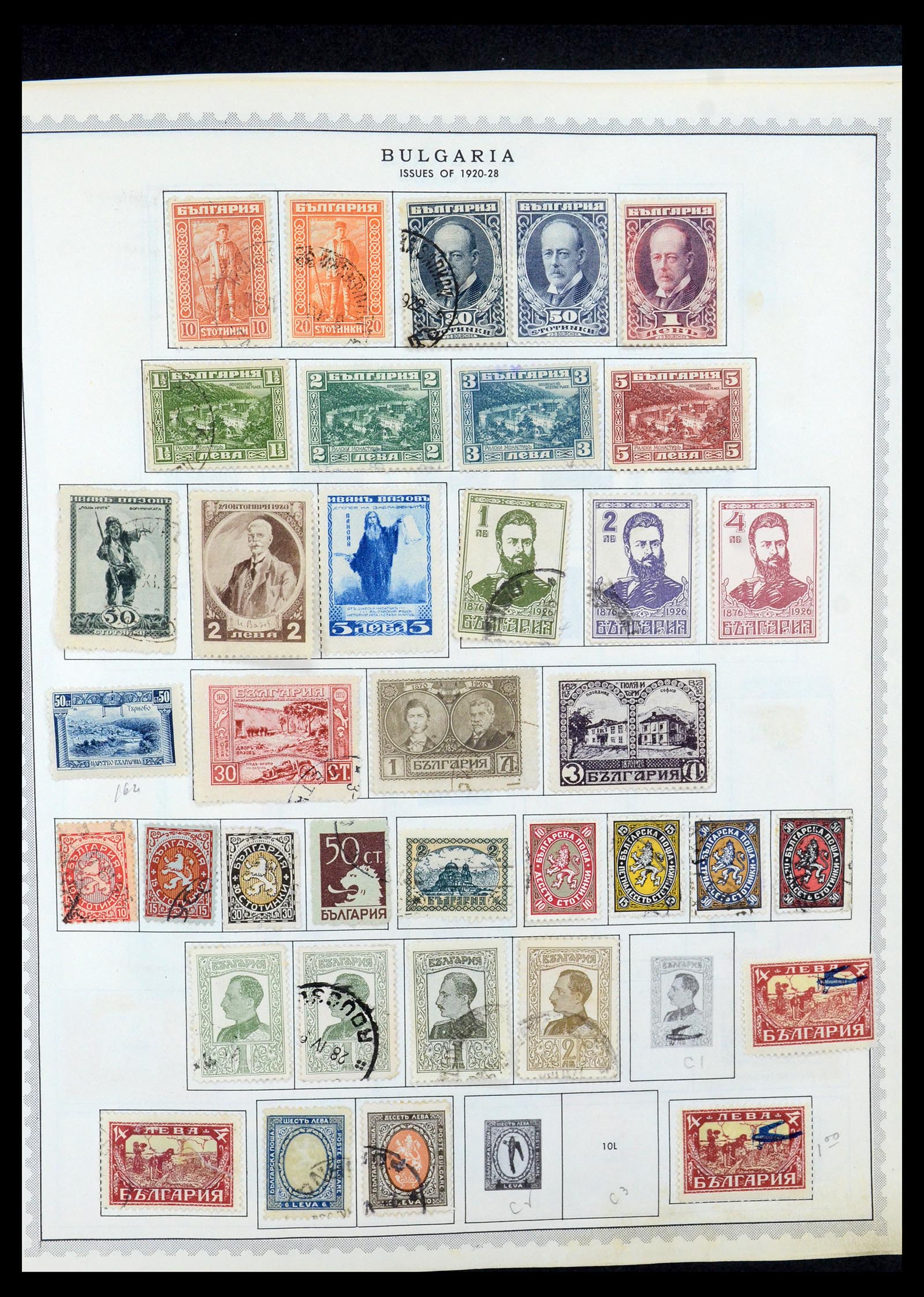 35716 005 - Postzegelverzameling 35716 Oost Europa 1870-1990.