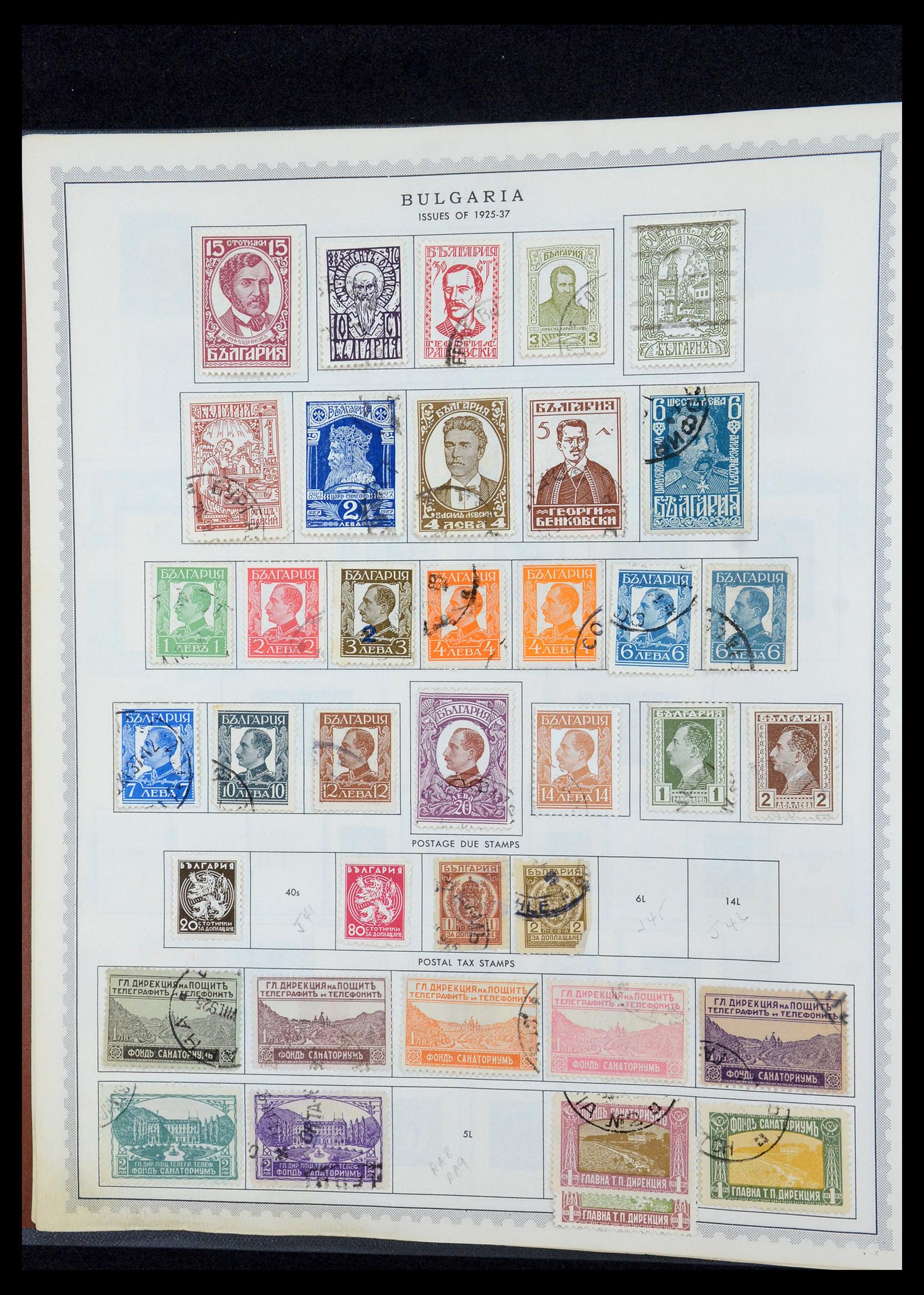 35716 006 - Postzegelverzameling 35716 Oost Europa 1870-1990.