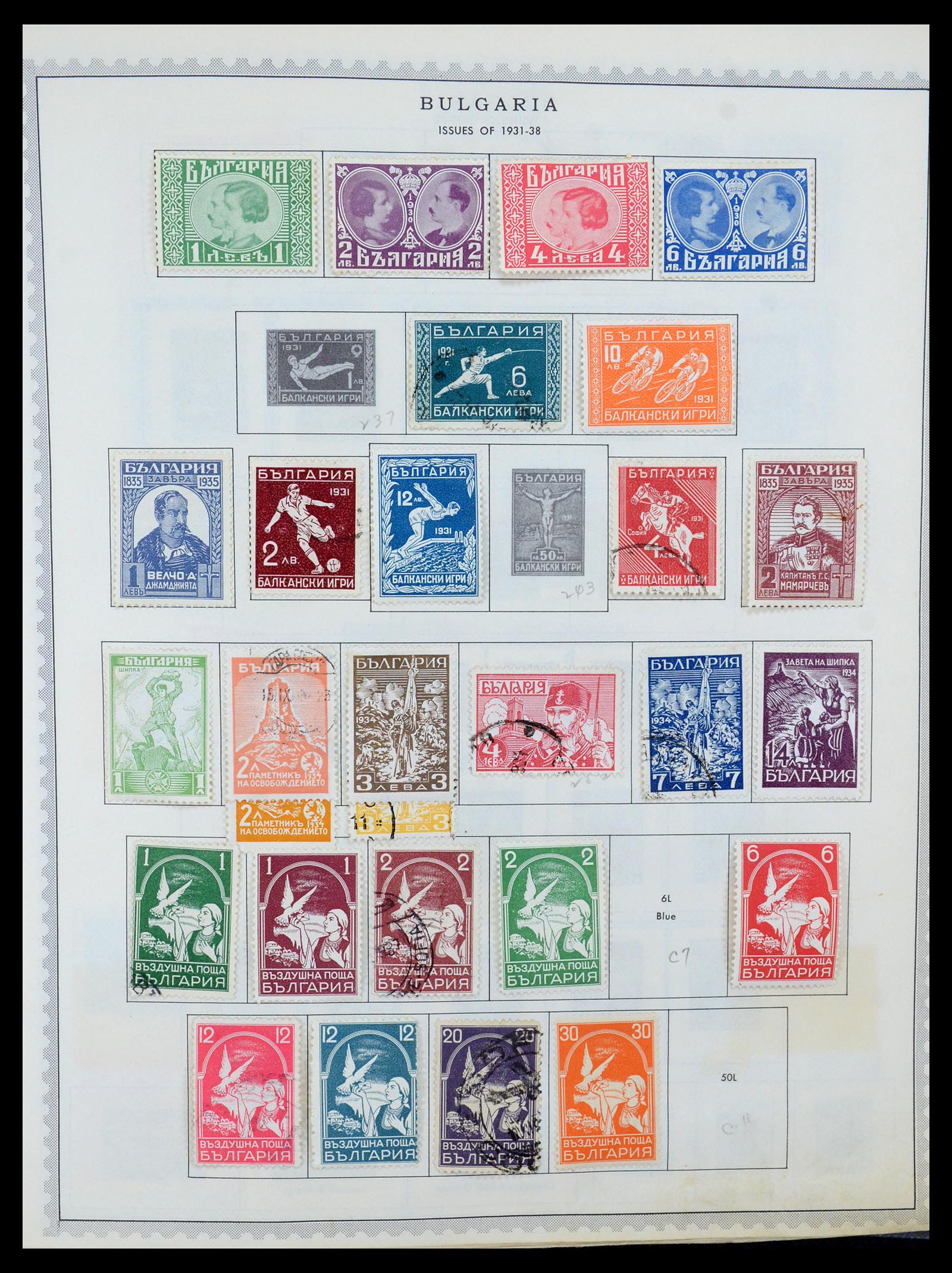 35716 007 - Postzegelverzameling 35716 Oost Europa 1870-1990.