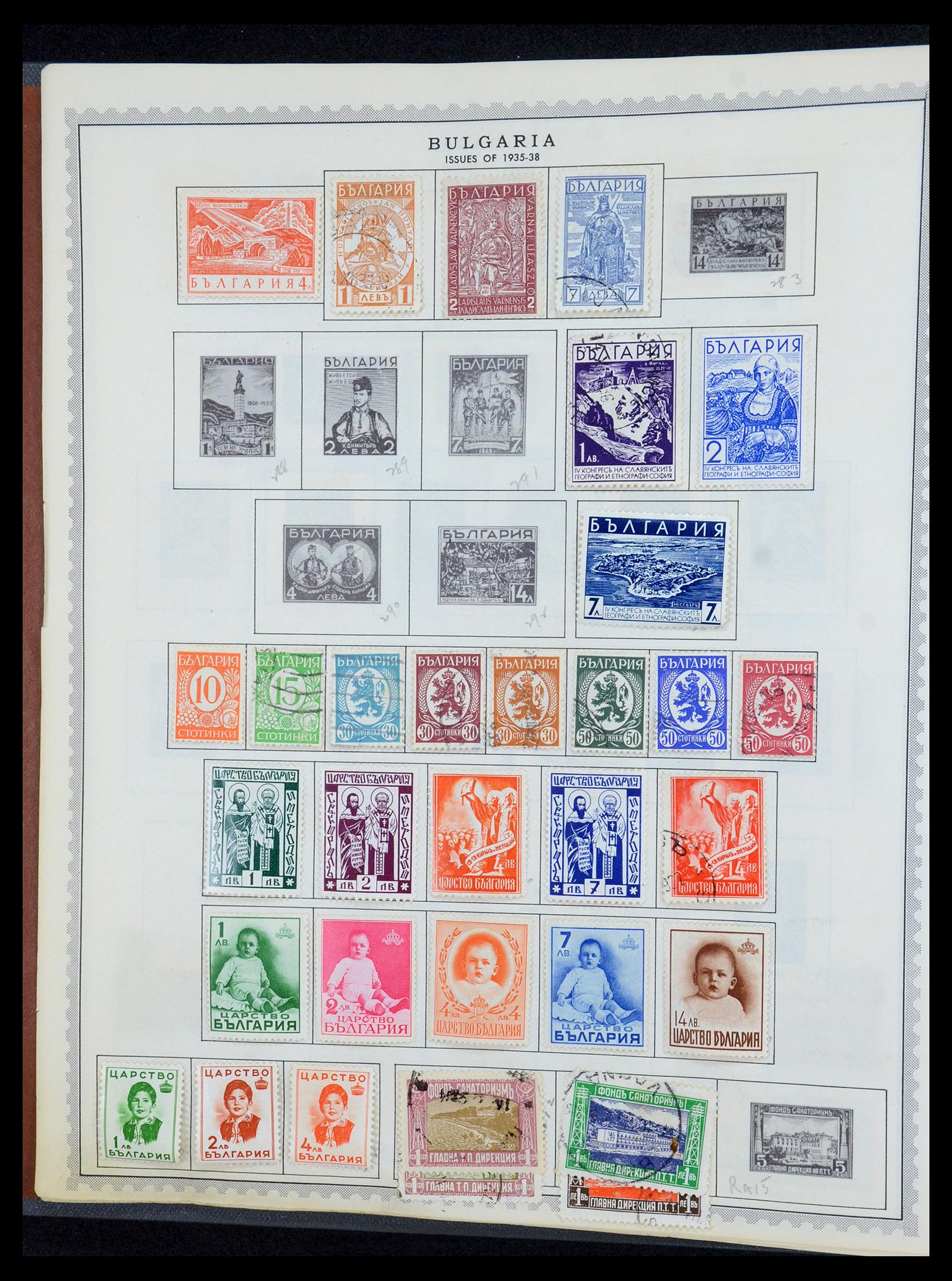 35716 008 - Postzegelverzameling 35716 Oost Europa 1870-1990.