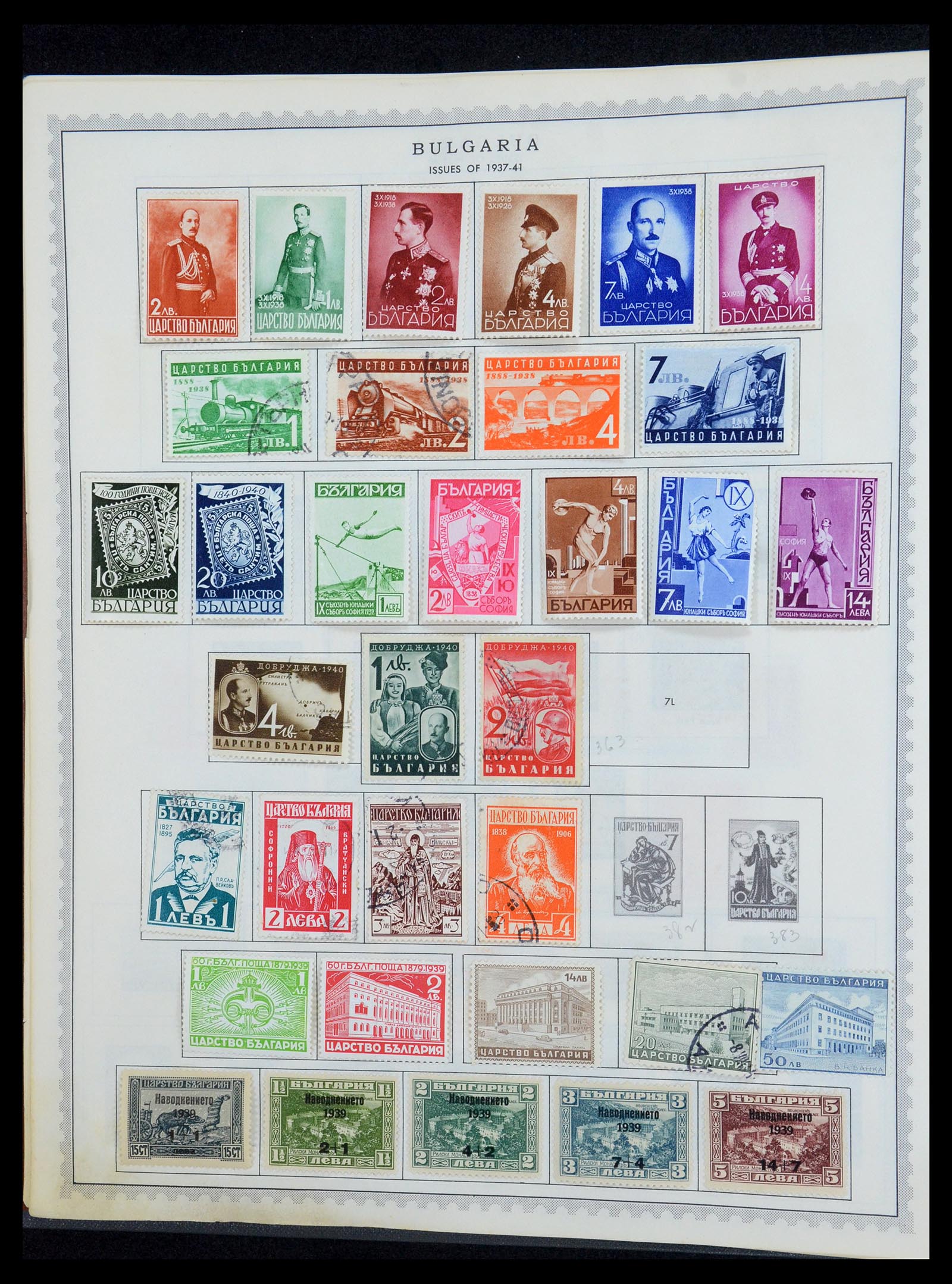 35716 010 - Postzegelverzameling 35716 Oost Europa 1870-1990.