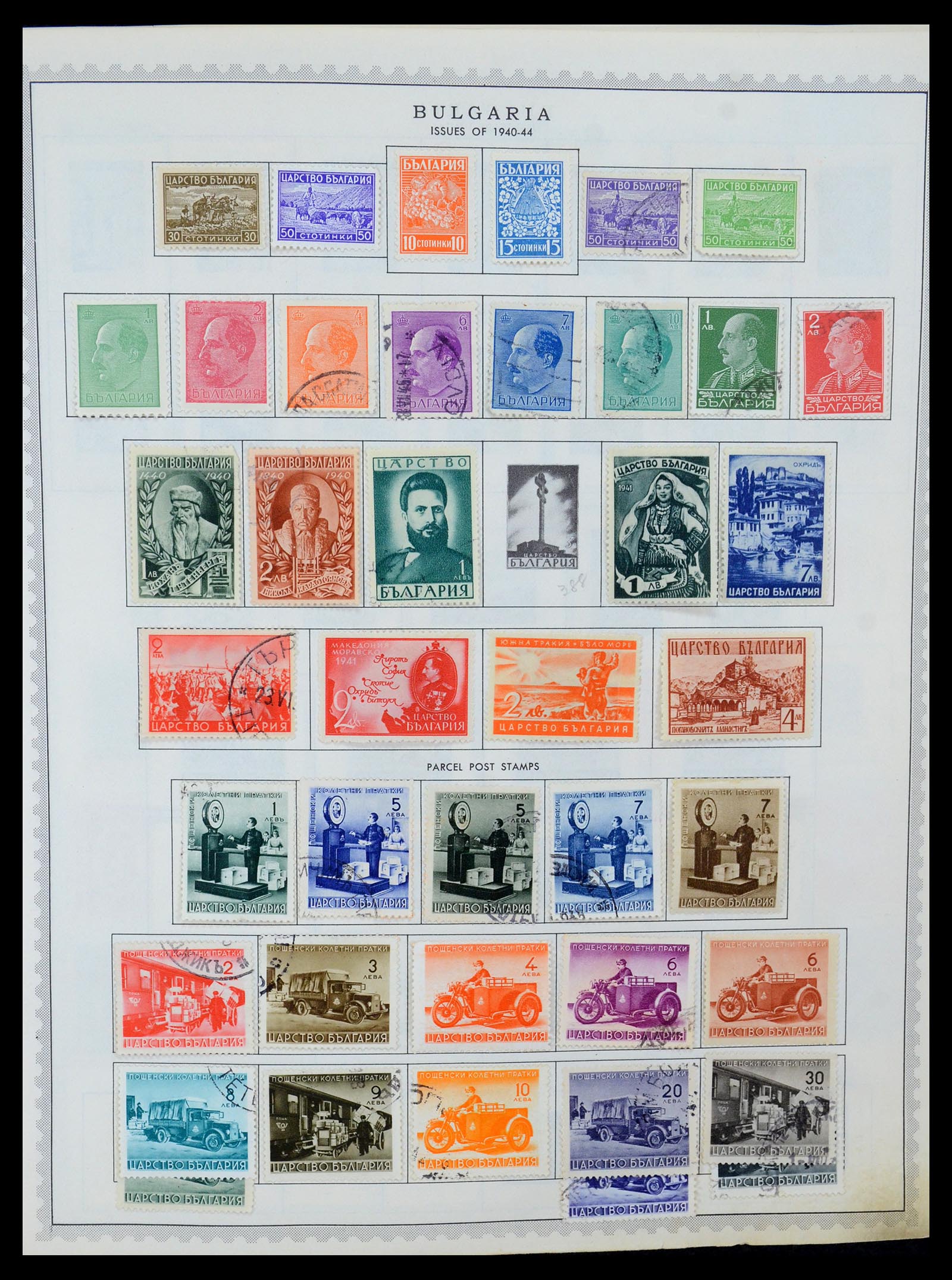 35716 011 - Postzegelverzameling 35716 Oost Europa 1870-1990.