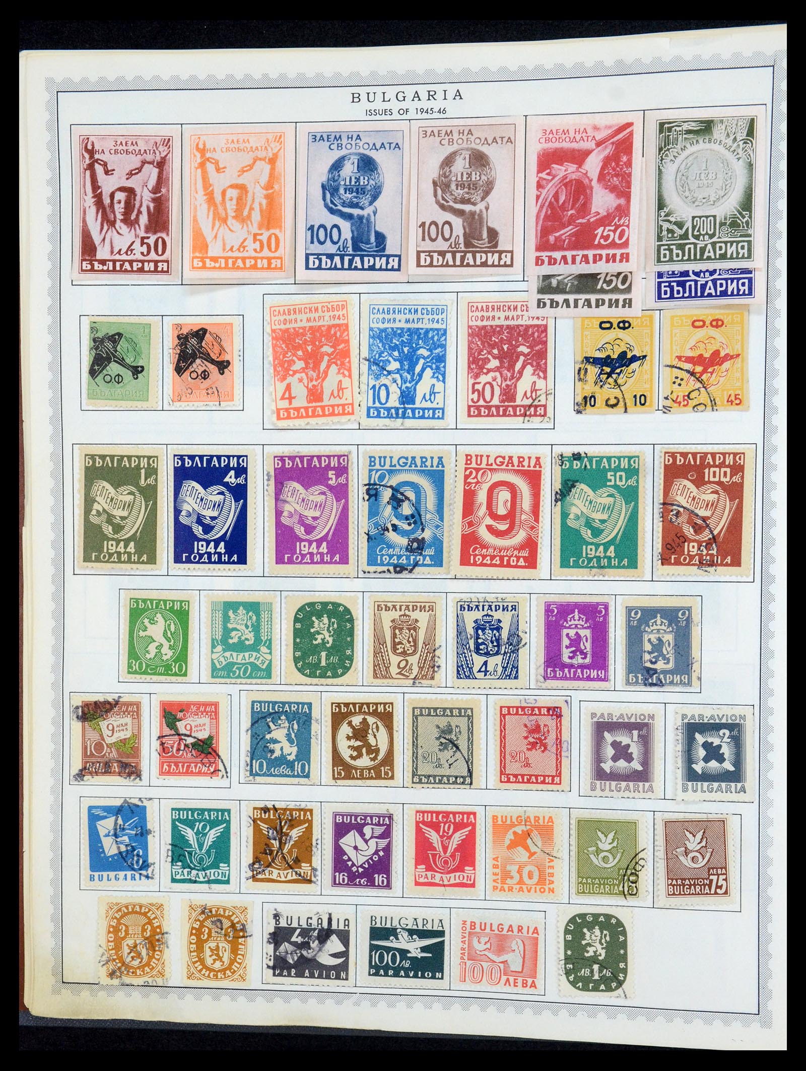 35716 014 - Postzegelverzameling 35716 Oost Europa 1870-1990.