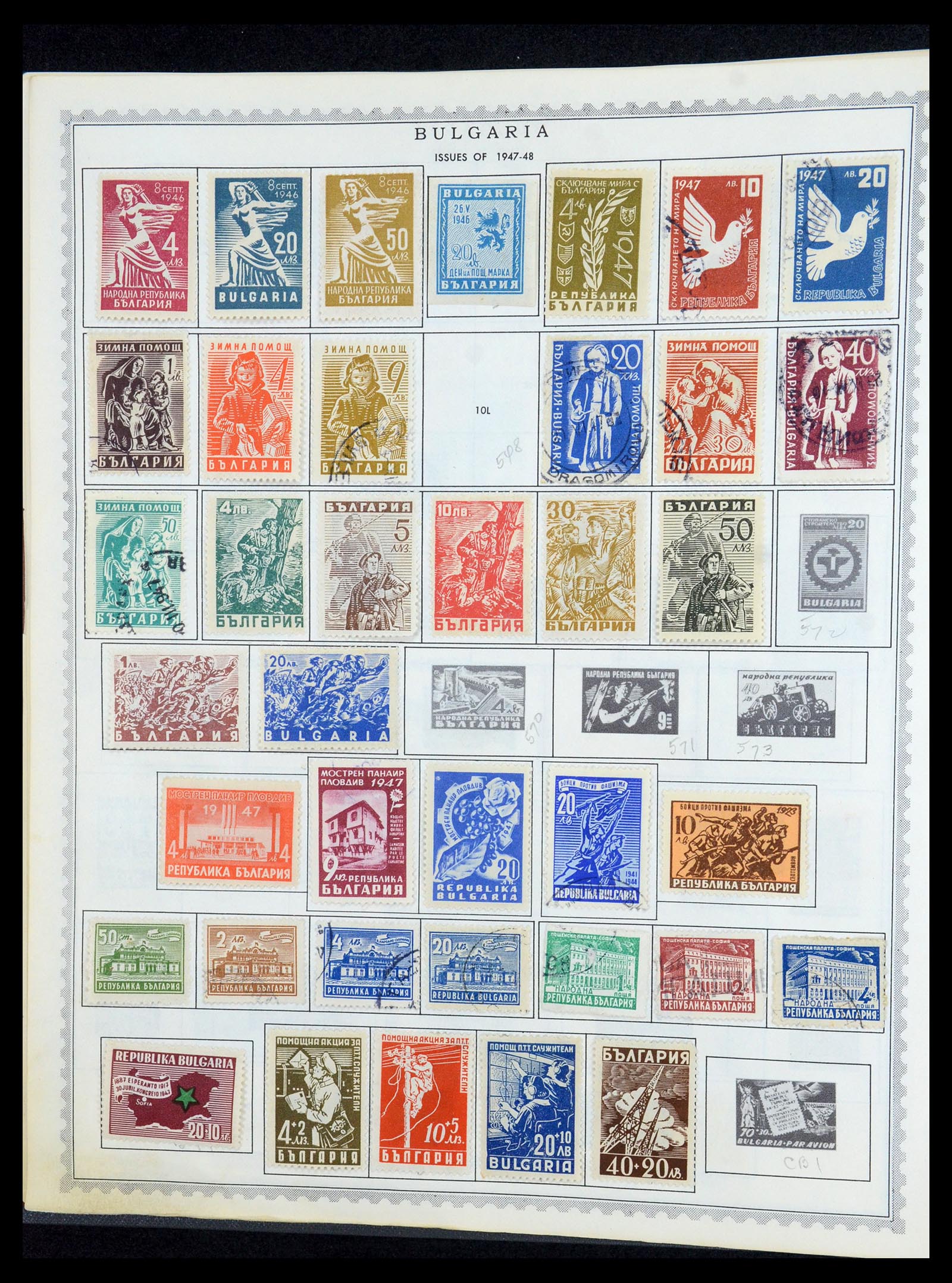35716 016 - Postzegelverzameling 35716 Oost Europa 1870-1990.