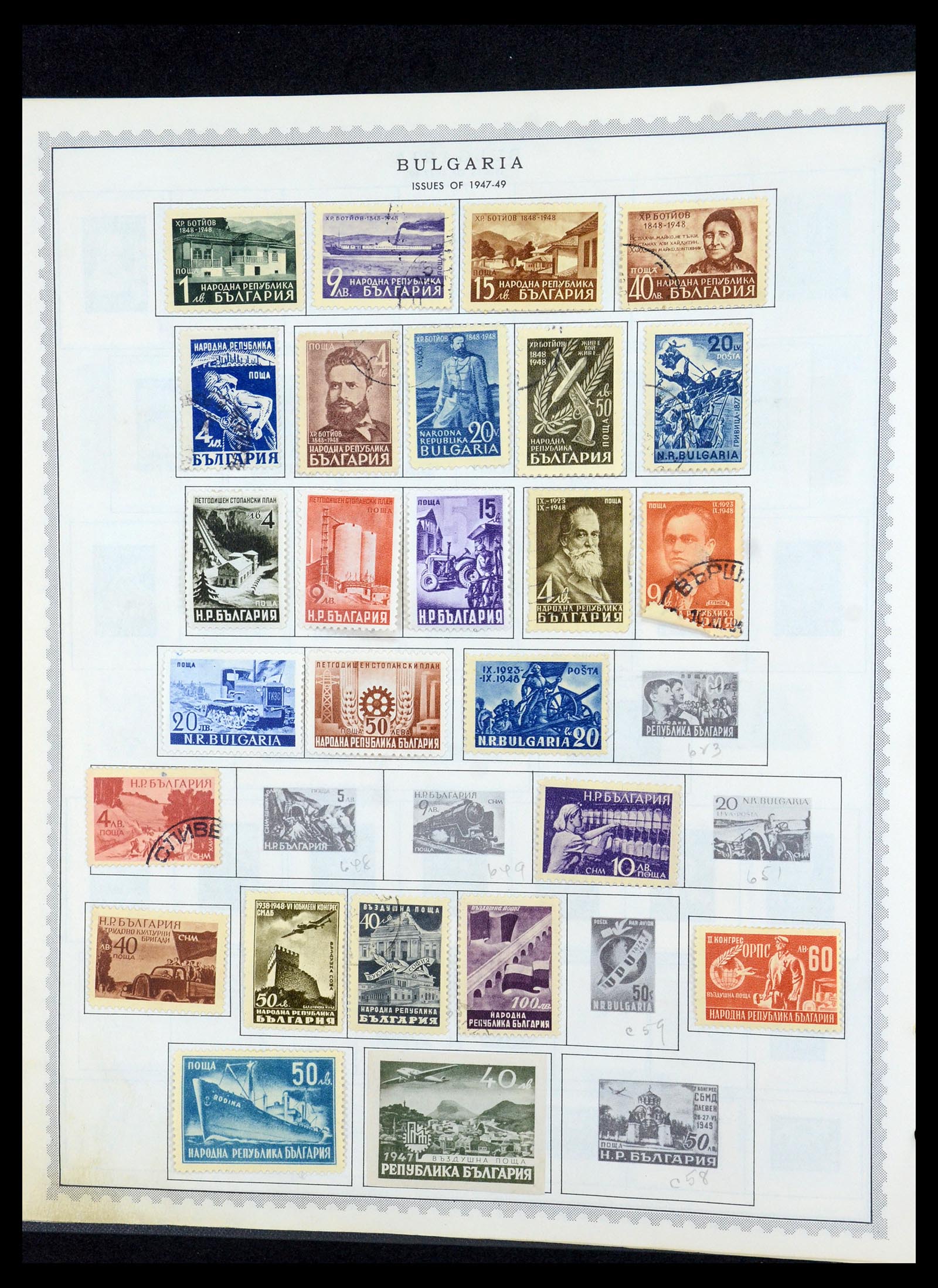35716 018 - Postzegelverzameling 35716 Oost Europa 1870-1990.