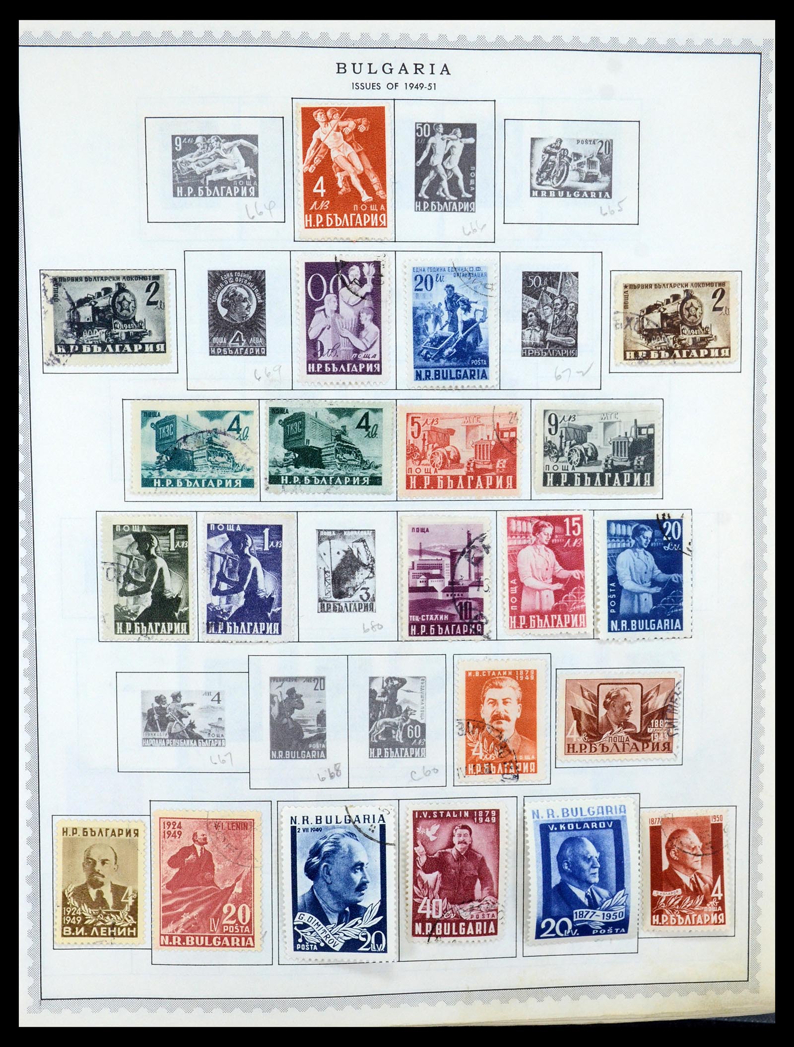 35716 019 - Stamp Collection 35716 Eastern Europe 1870-1990.