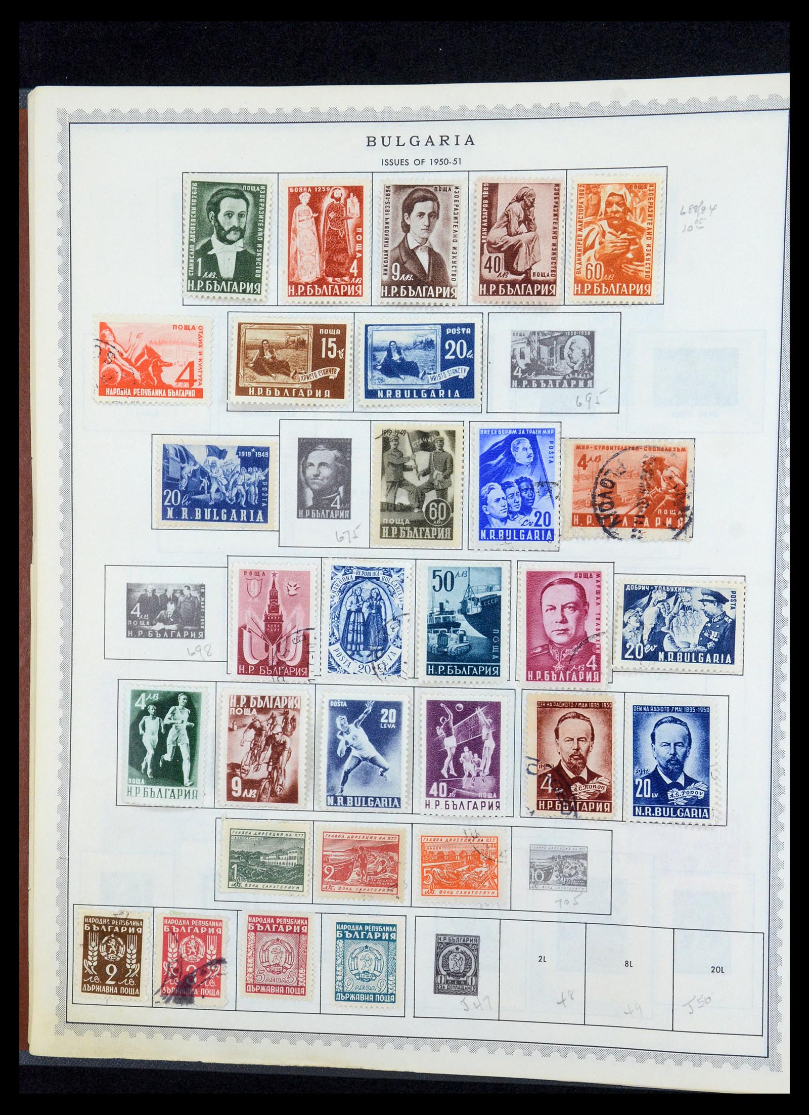 35716 020 - Postzegelverzameling 35716 Oost Europa 1870-1990.