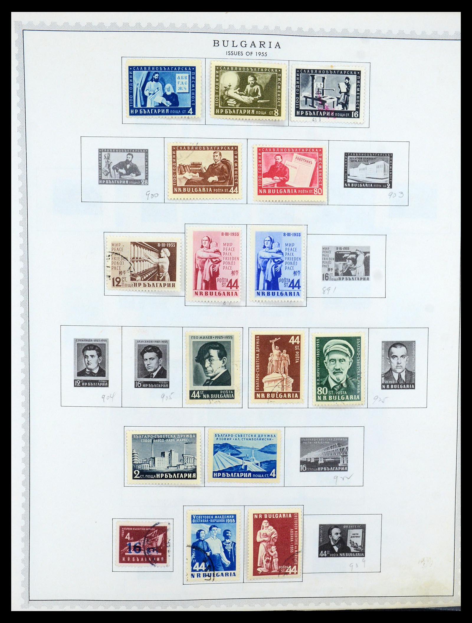 35716 027 - Postzegelverzameling 35716 Oost Europa 1870-1990.