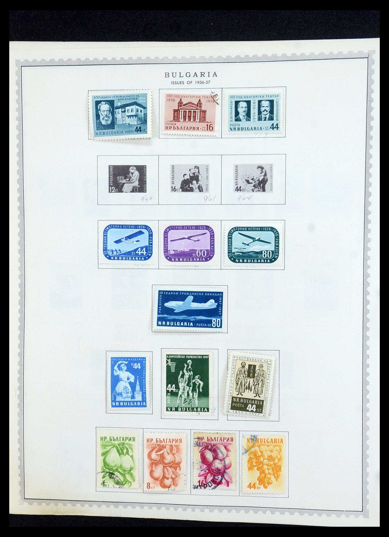 35716 030 - Postzegelverzameling 35716 Oost Europa 1870-1990.