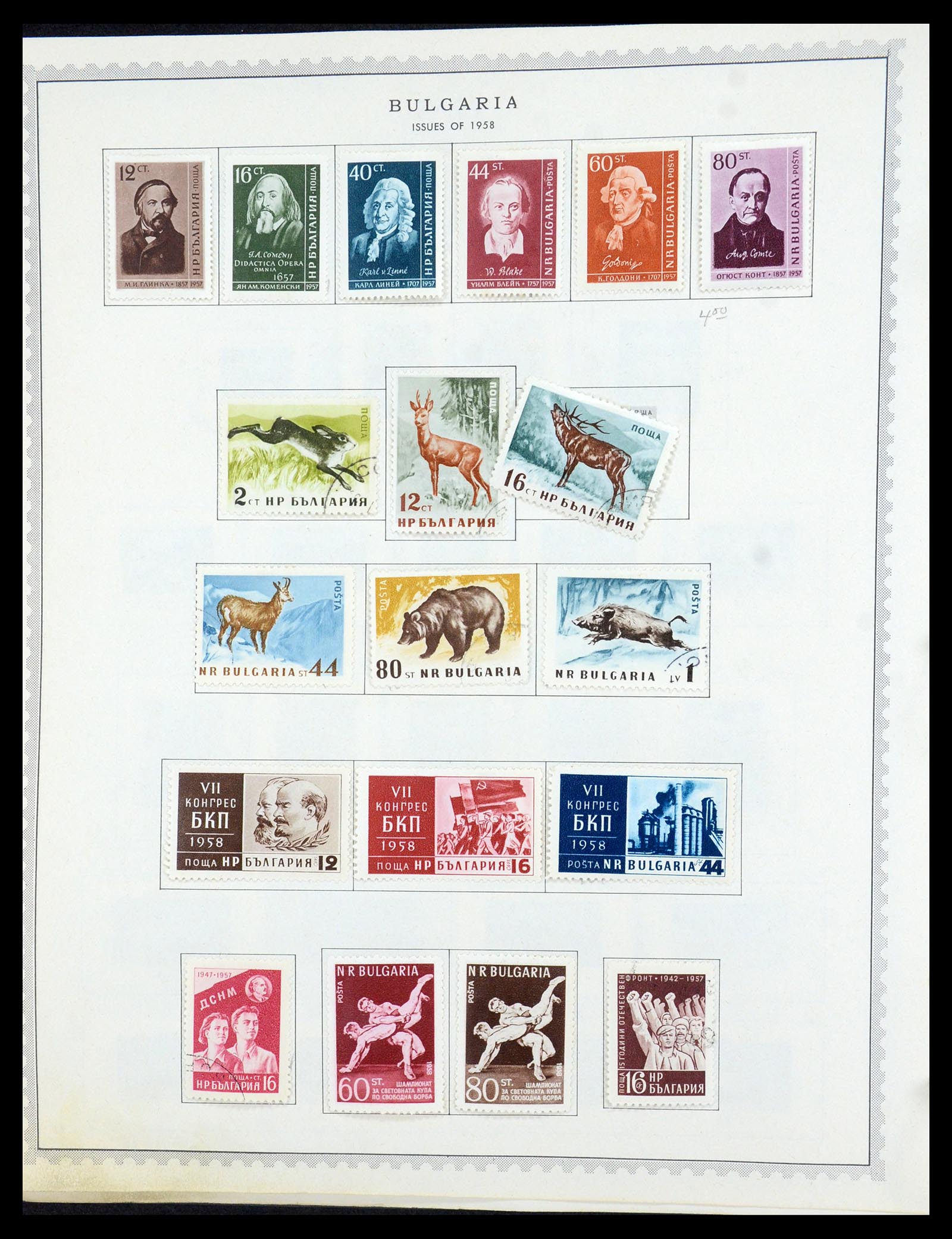 35716 032 - Postzegelverzameling 35716 Oost Europa 1870-1990.