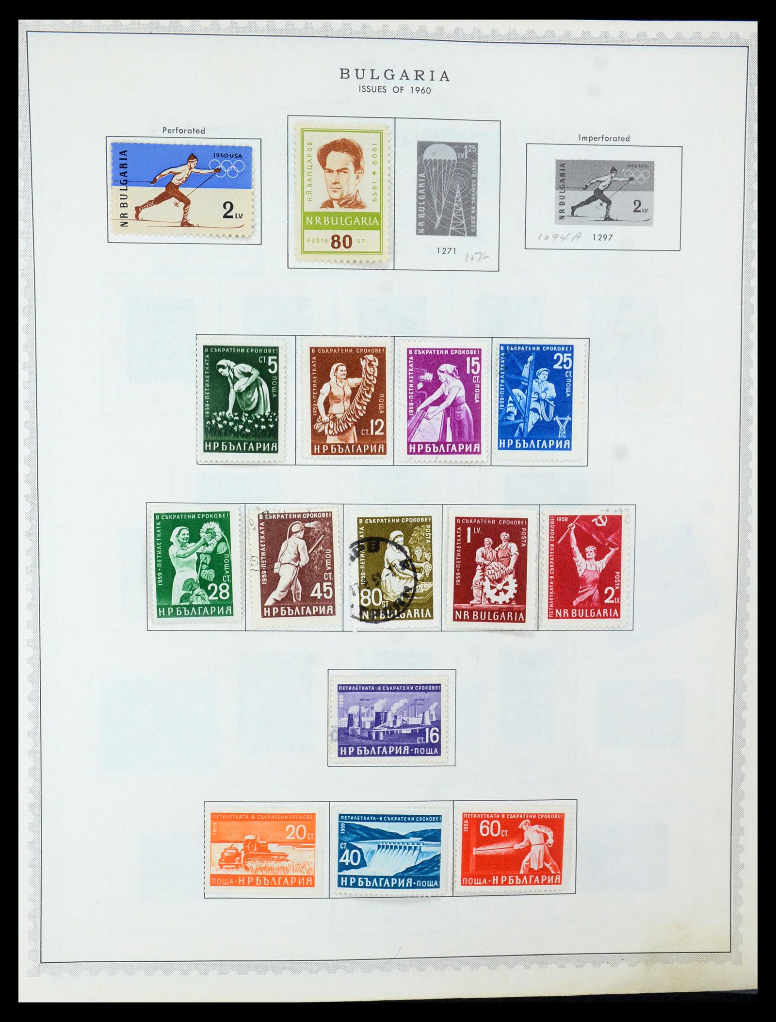 35716 037 - Postzegelverzameling 35716 Oost Europa 1870-1990.