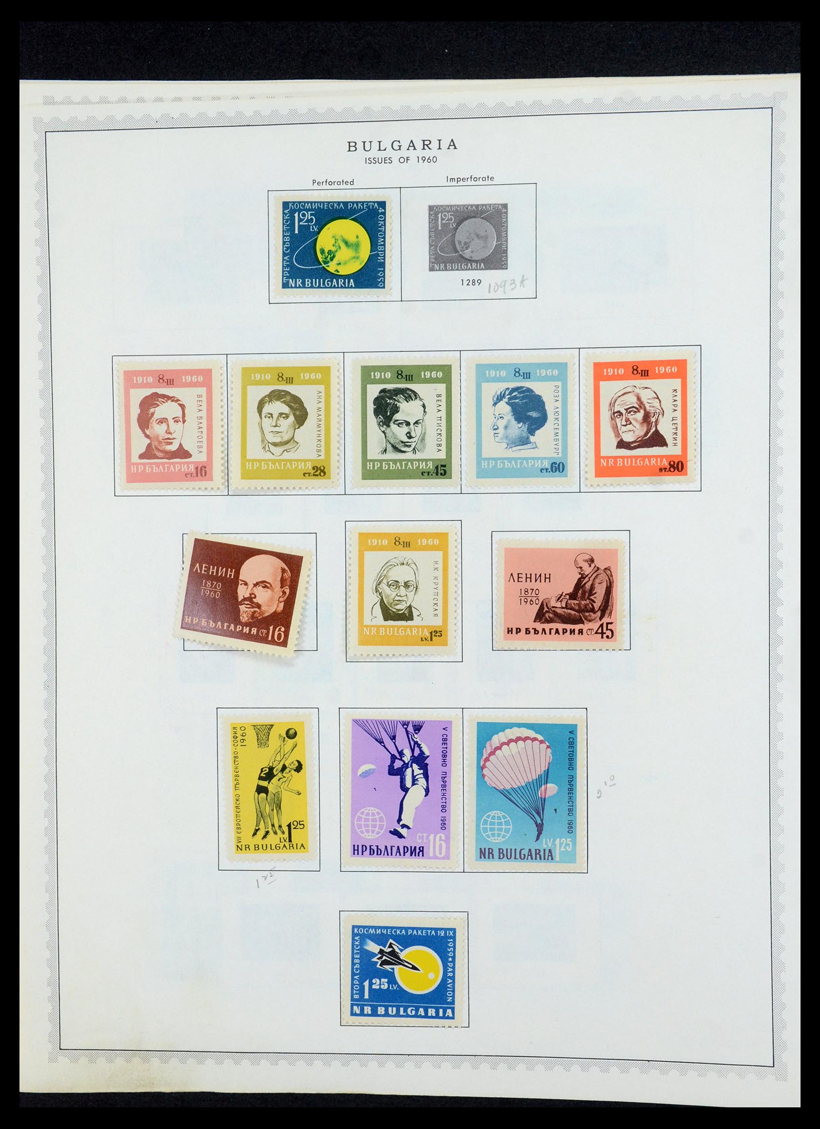 35716 038 - Postzegelverzameling 35716 Oost Europa 1870-1990.