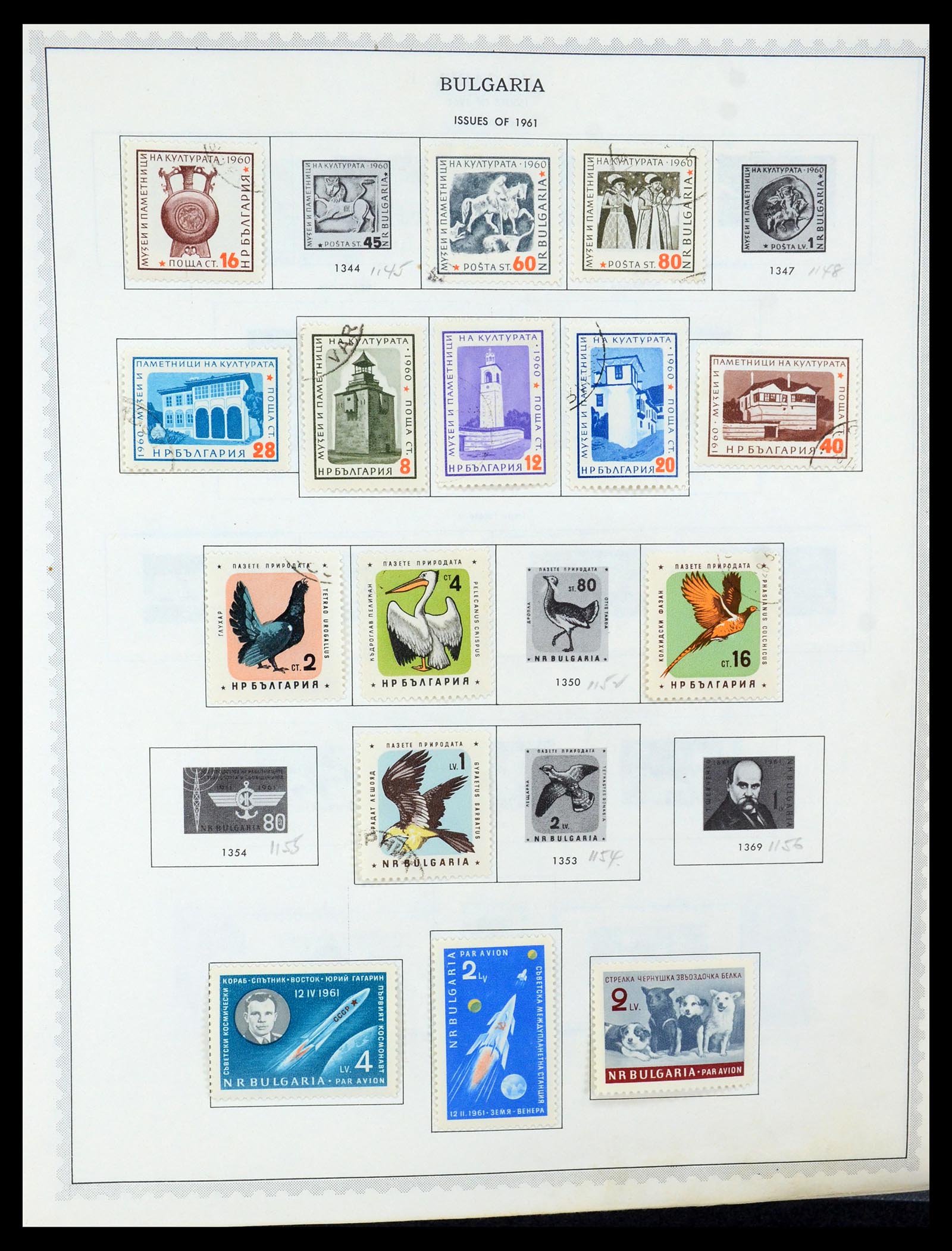35716 041 - Postzegelverzameling 35716 Oost Europa 1870-1990.
