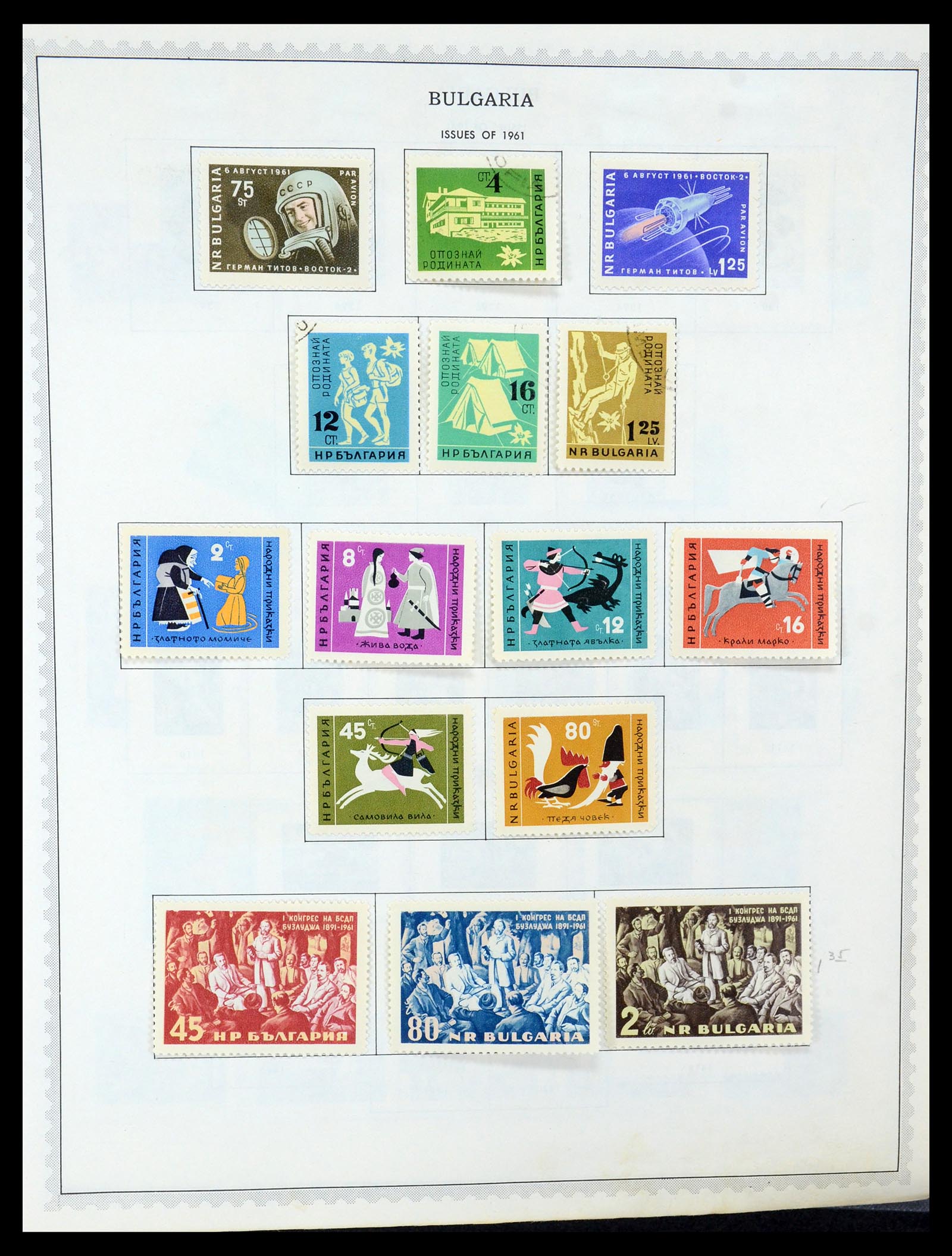 35716 043 - Postzegelverzameling 35716 Oost Europa 1870-1990.