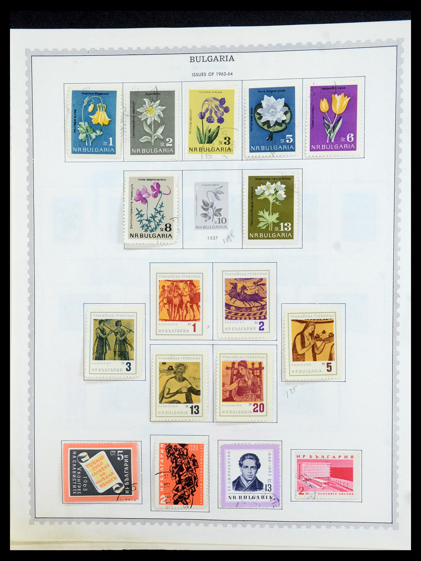 35716 050 - Postzegelverzameling 35716 Oost Europa 1870-1990.