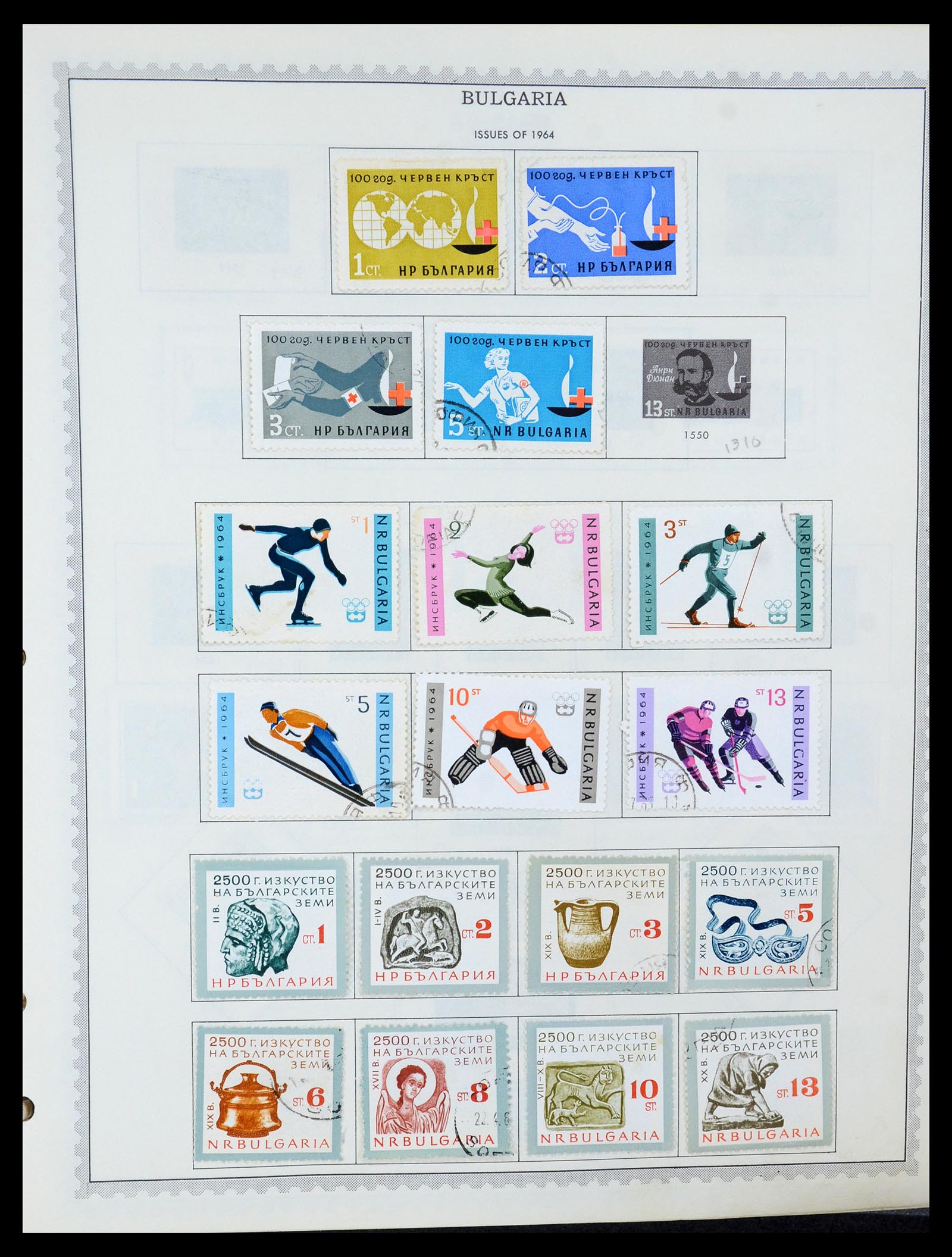 35716 051 - Postzegelverzameling 35716 Oost Europa 1870-1990.