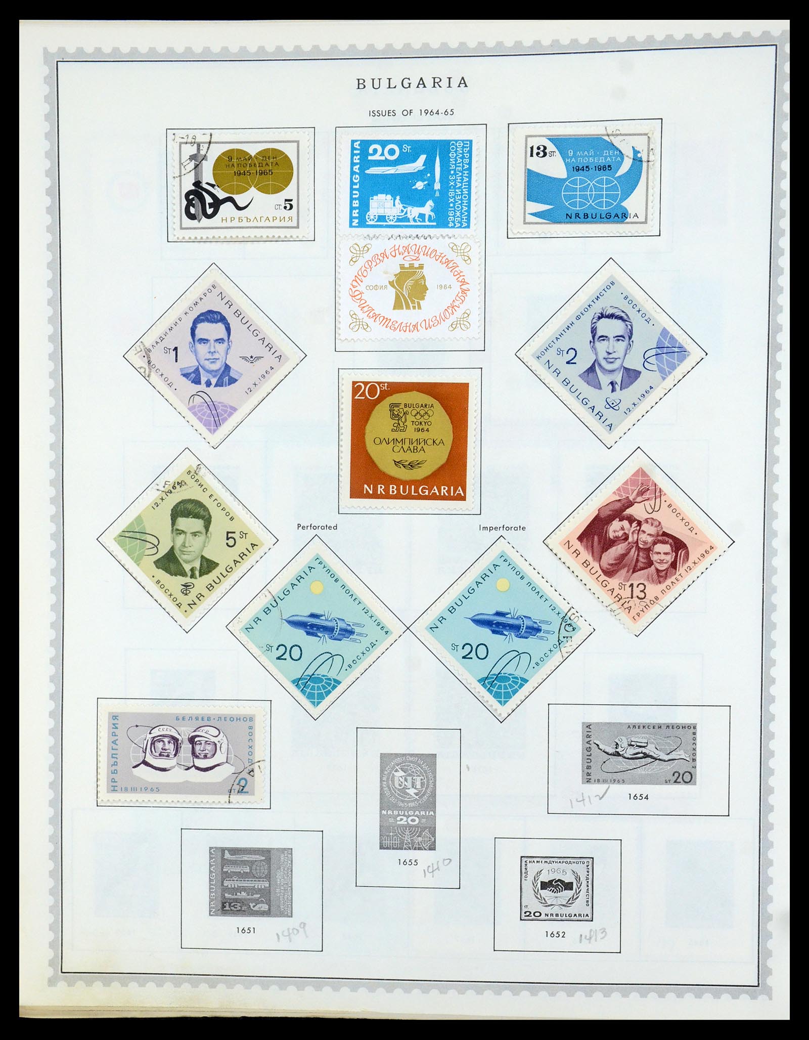 35716 056 - Postzegelverzameling 35716 Oost Europa 1870-1990.