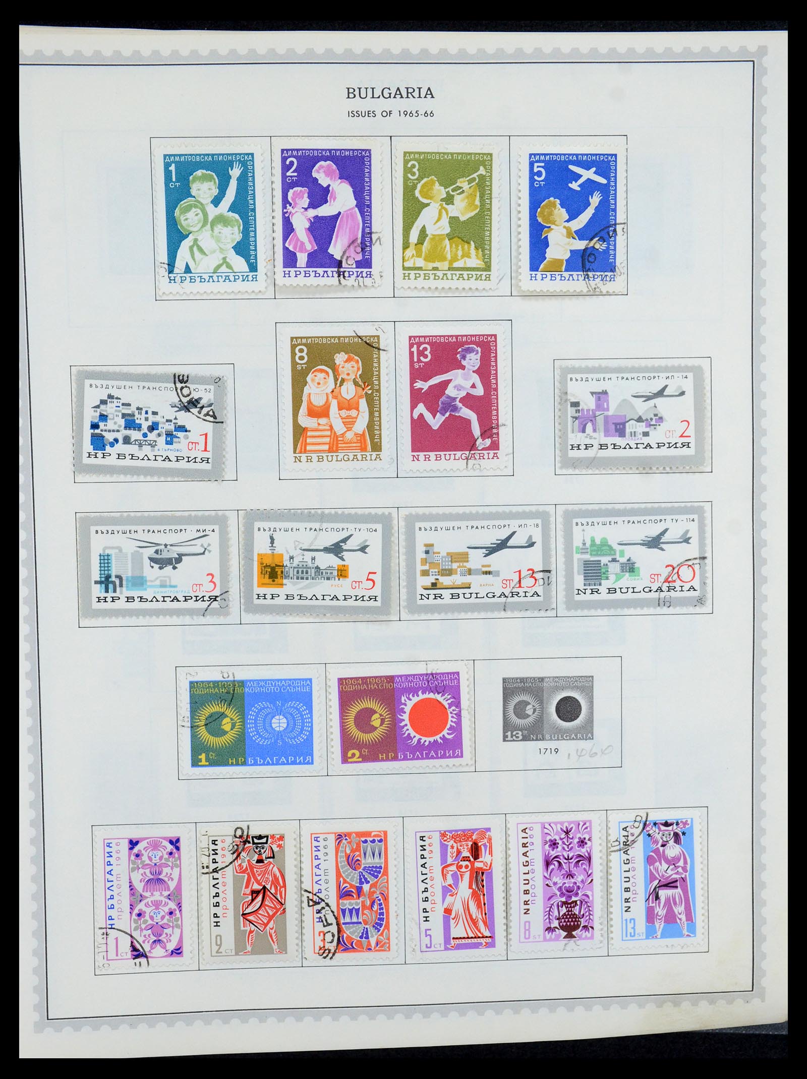 35716 059 - Postzegelverzameling 35716 Oost Europa 1870-1990.