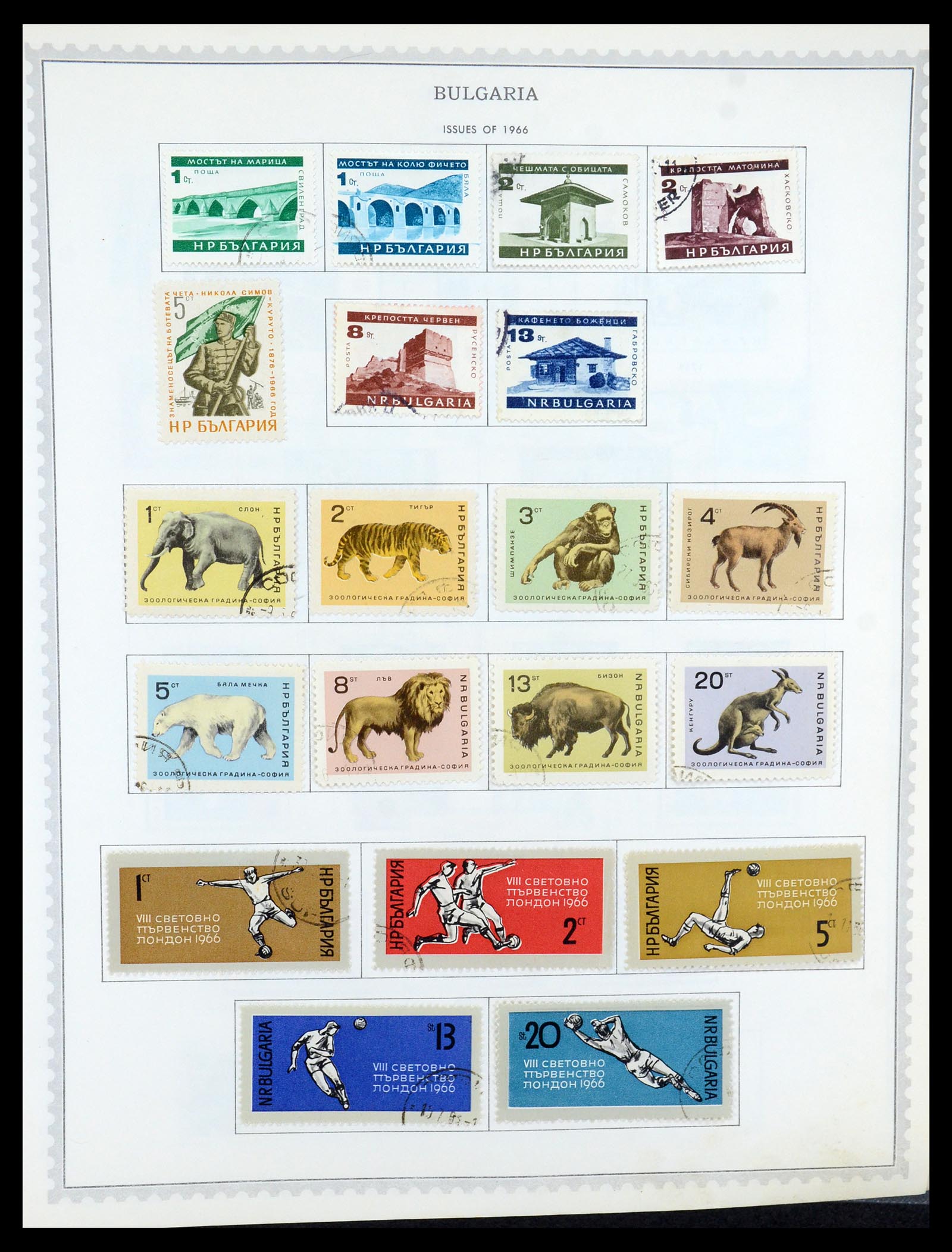35716 061 - Postzegelverzameling 35716 Oost Europa 1870-1990.