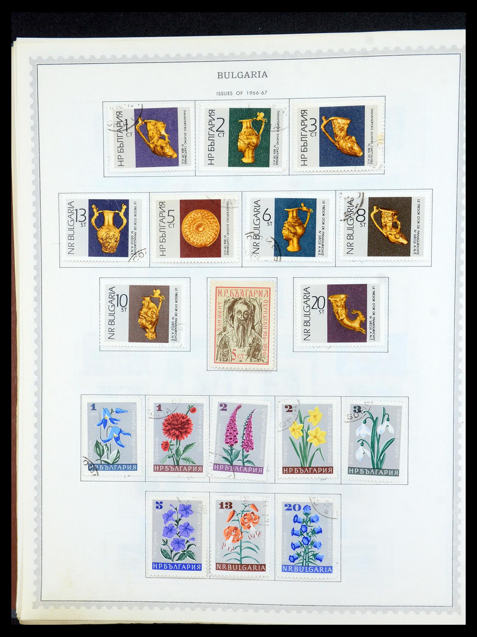 35716 064 - Postzegelverzameling 35716 Oost Europa 1870-1990.