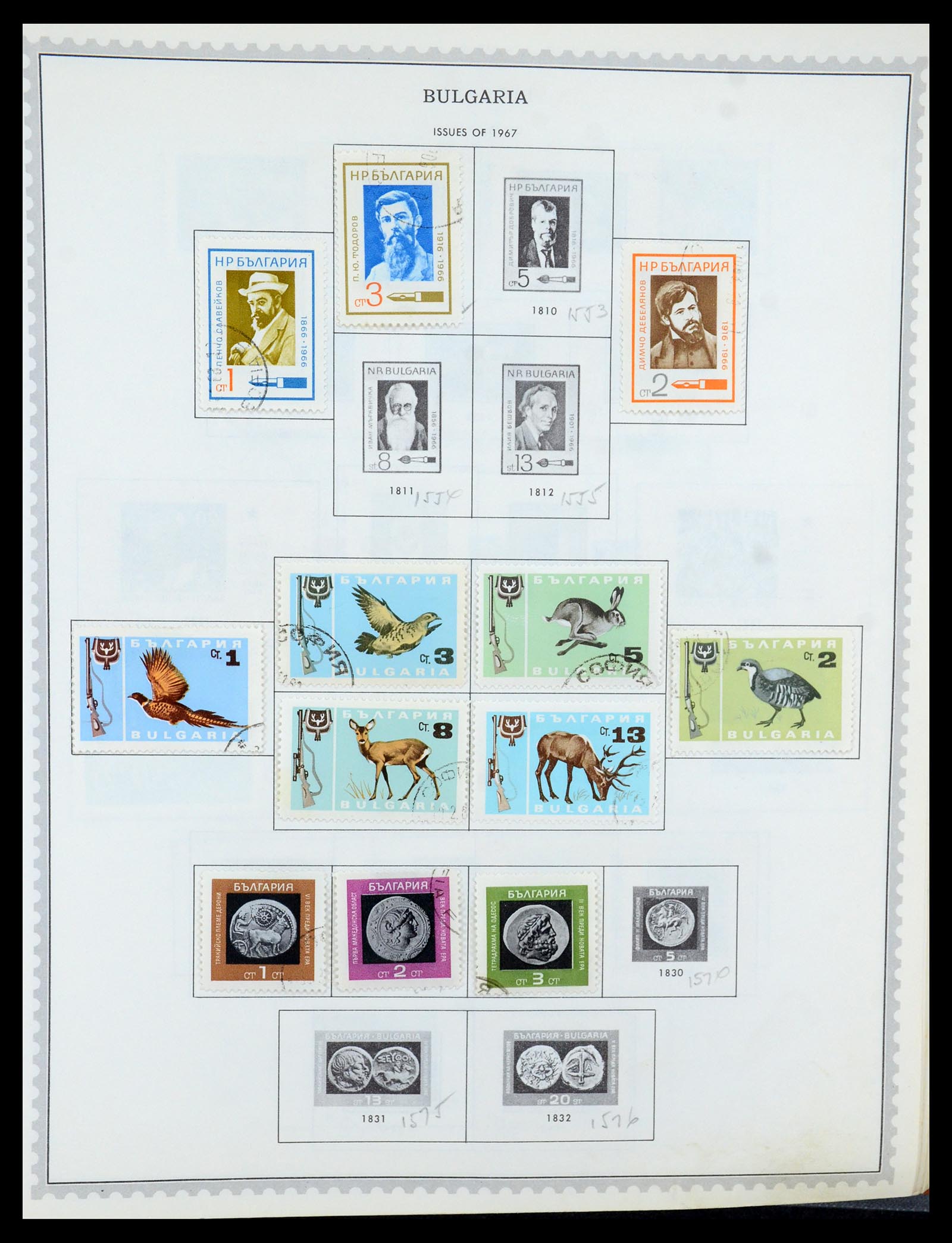 35716 065 - Postzegelverzameling 35716 Oost Europa 1870-1990.