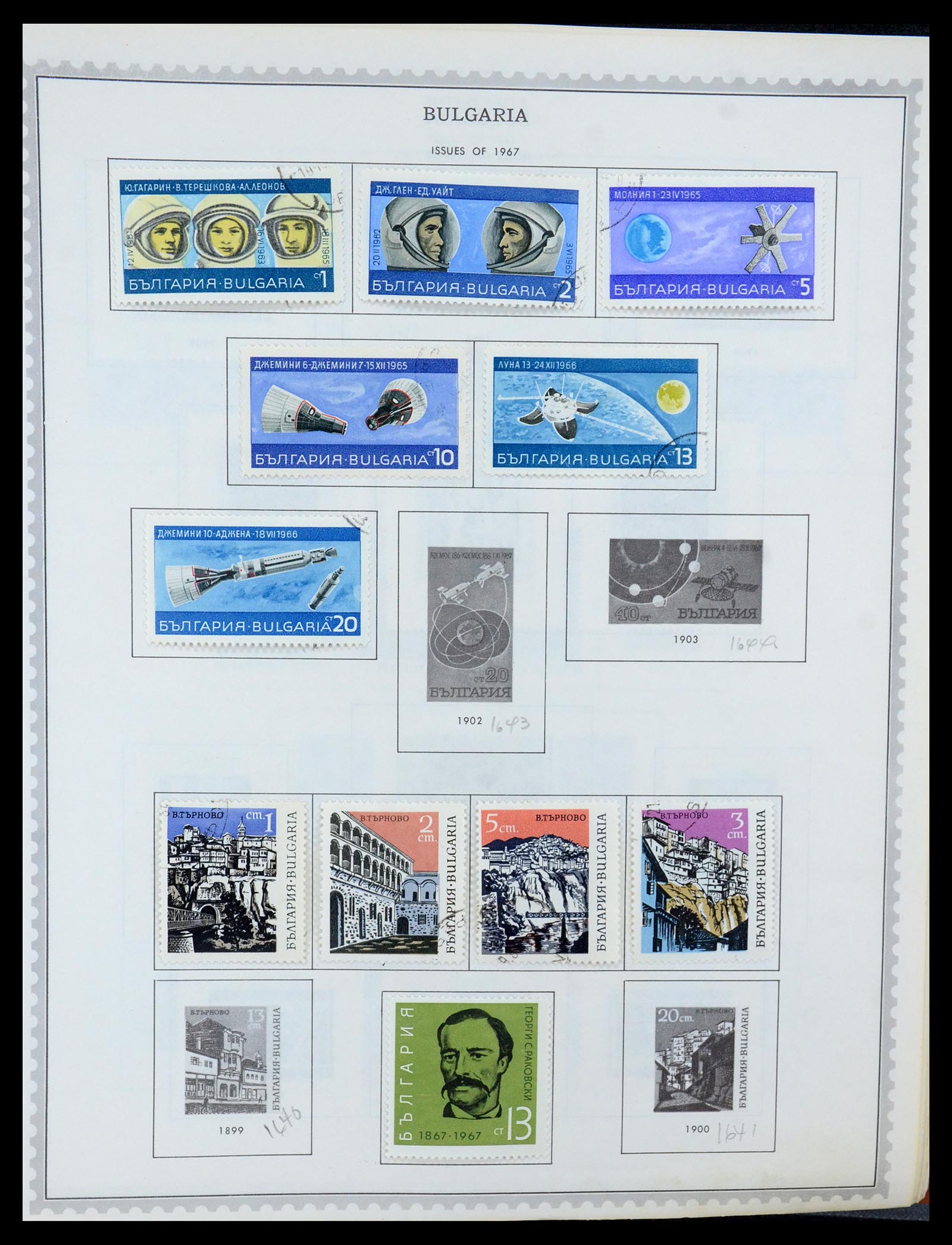 35716 069 - Postzegelverzameling 35716 Oost Europa 1870-1990.