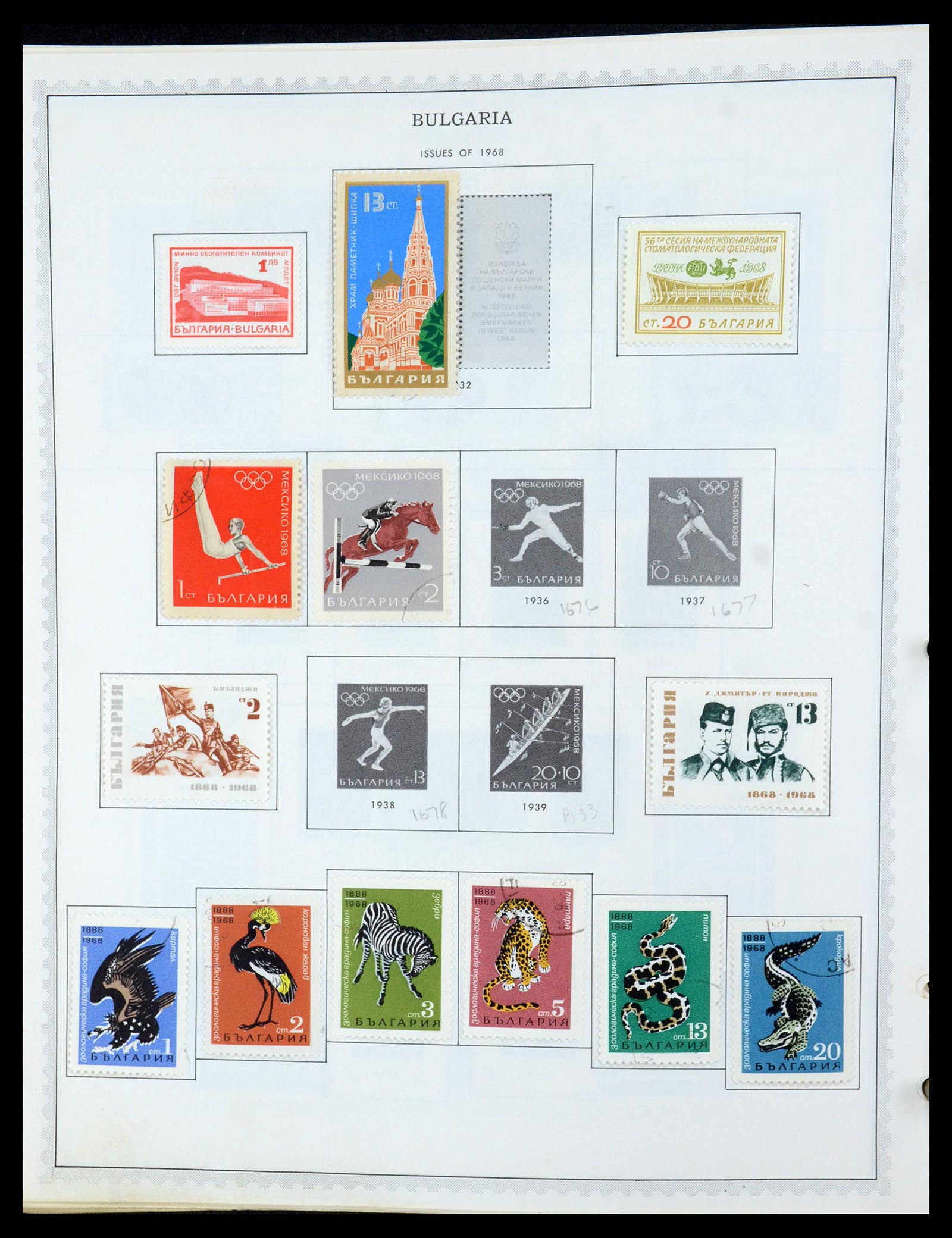 35716 072 - Postzegelverzameling 35716 Oost Europa 1870-1990.