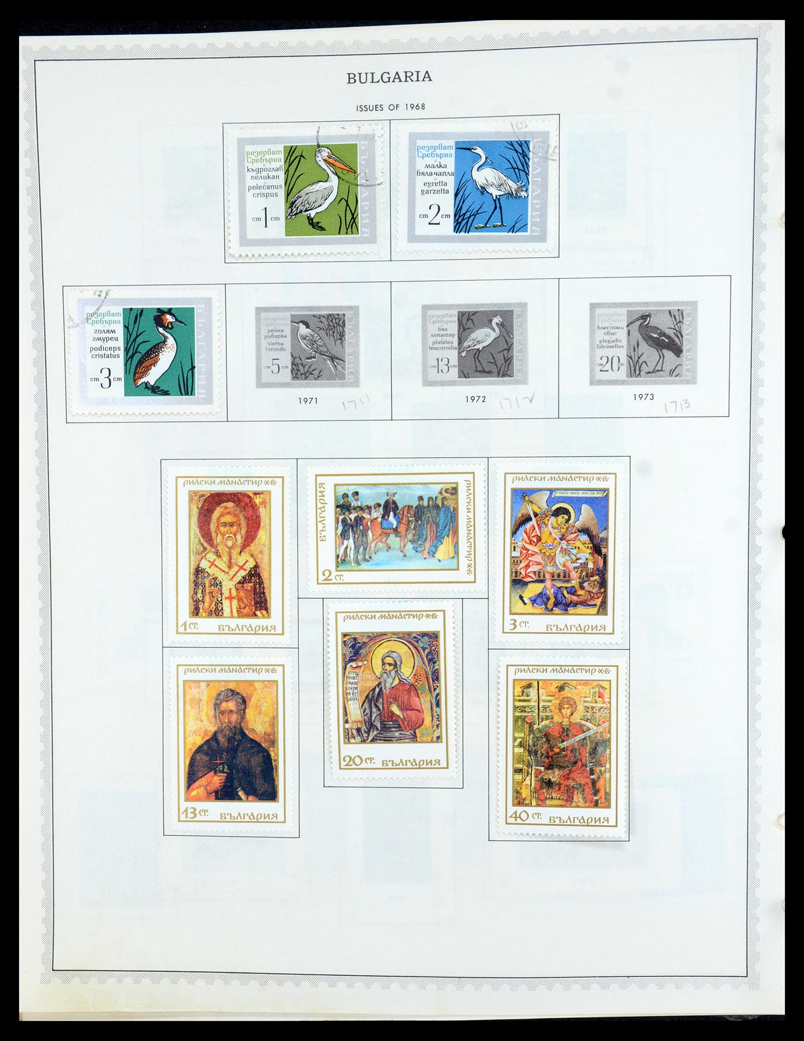 35716 074 - Postzegelverzameling 35716 Oost Europa 1870-1990.