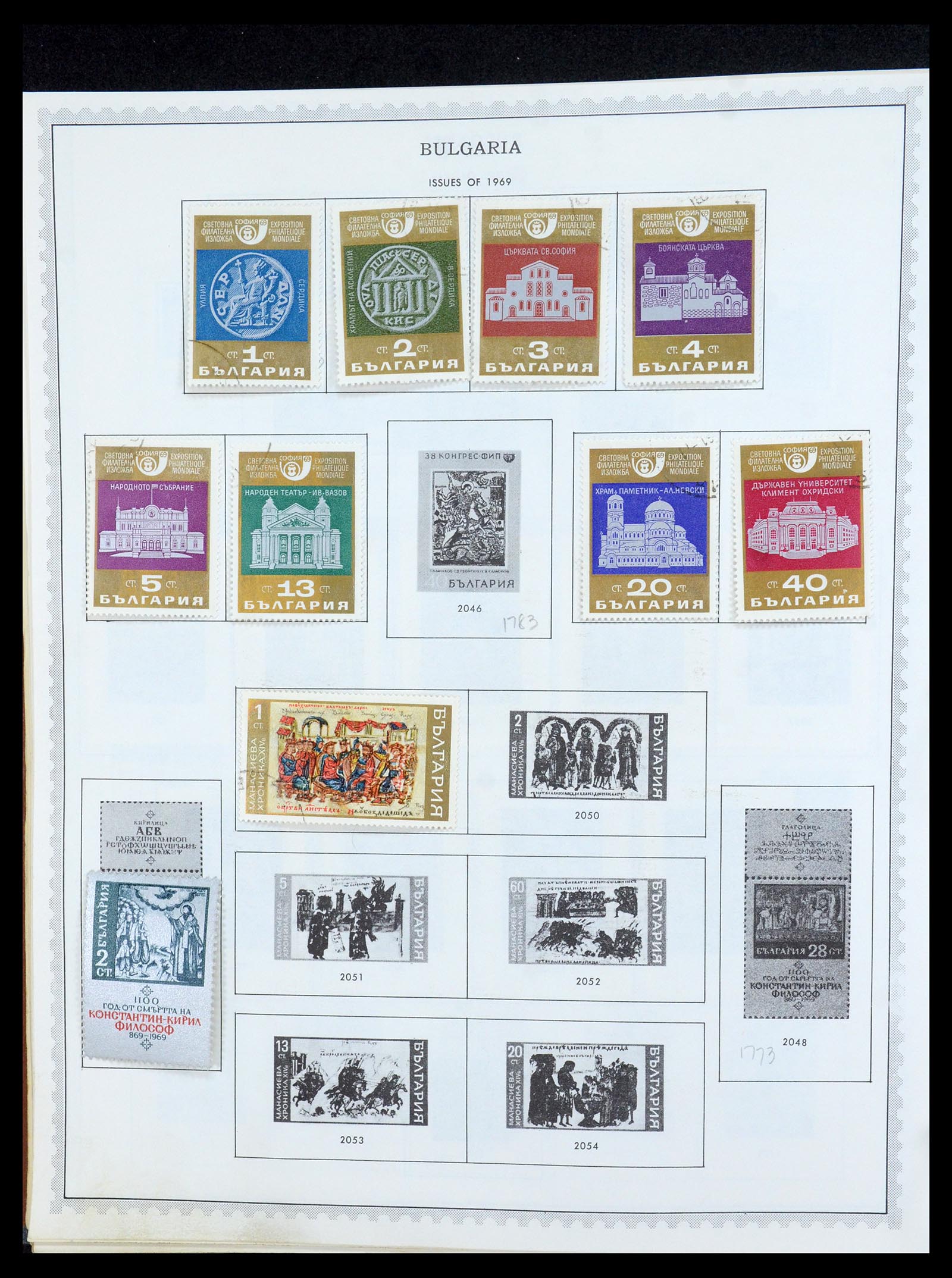 35716 078 - Postzegelverzameling 35716 Oost Europa 1870-1990.