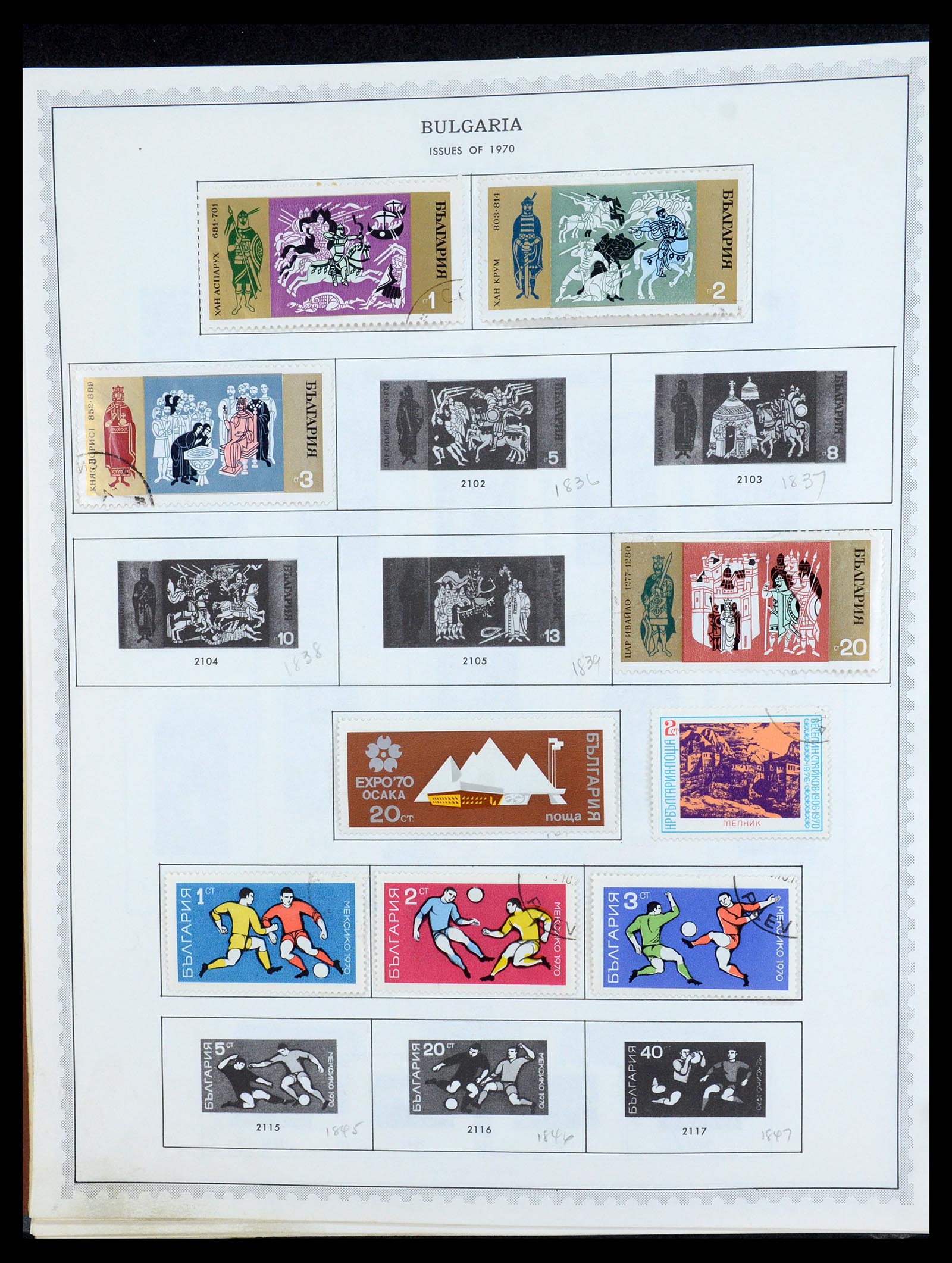 35716 082 - Postzegelverzameling 35716 Oost Europa 1870-1990.