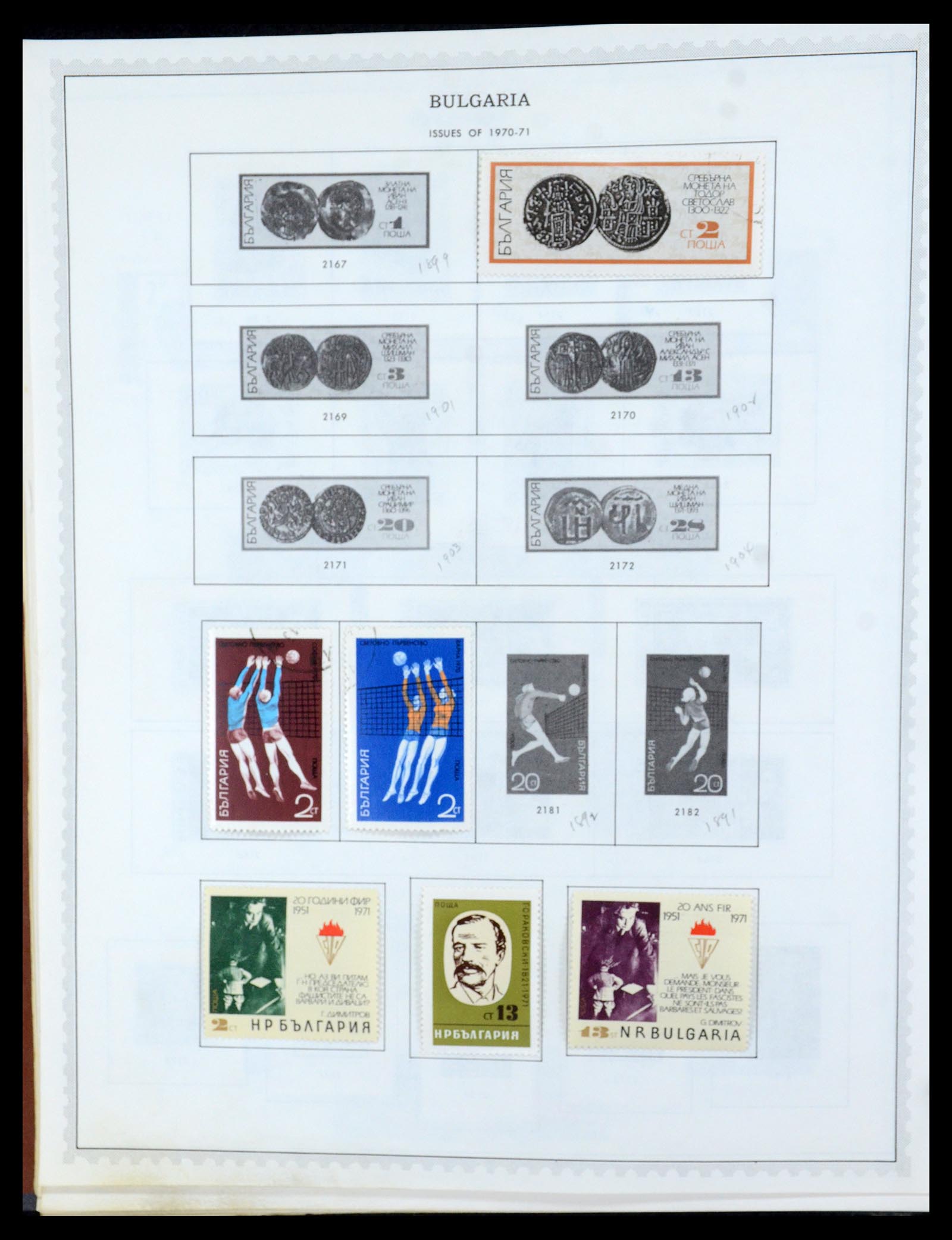 35716 086 - Postzegelverzameling 35716 Oost Europa 1870-1990.