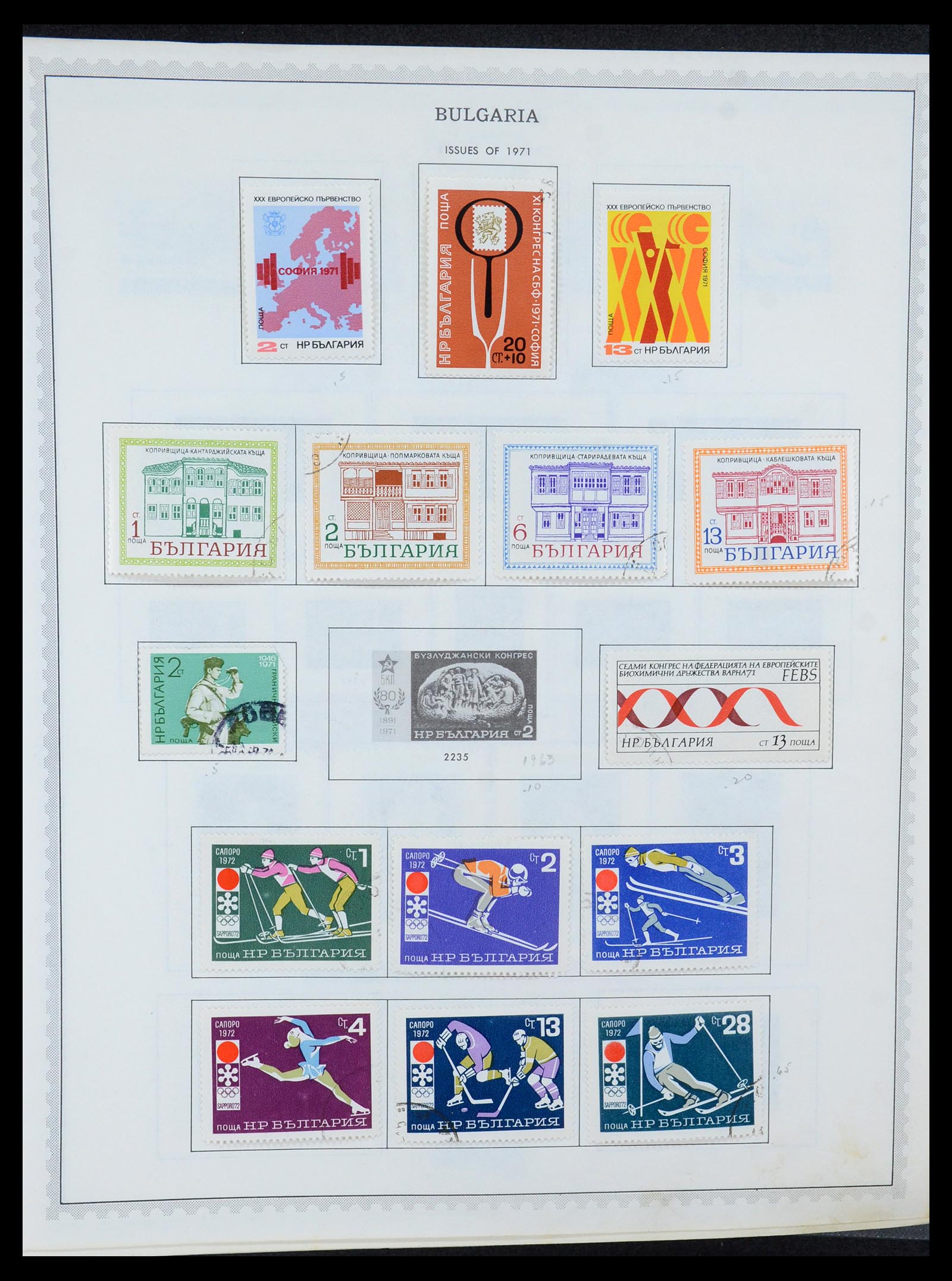 35716 089 - Postzegelverzameling 35716 Oost Europa 1870-1990.
