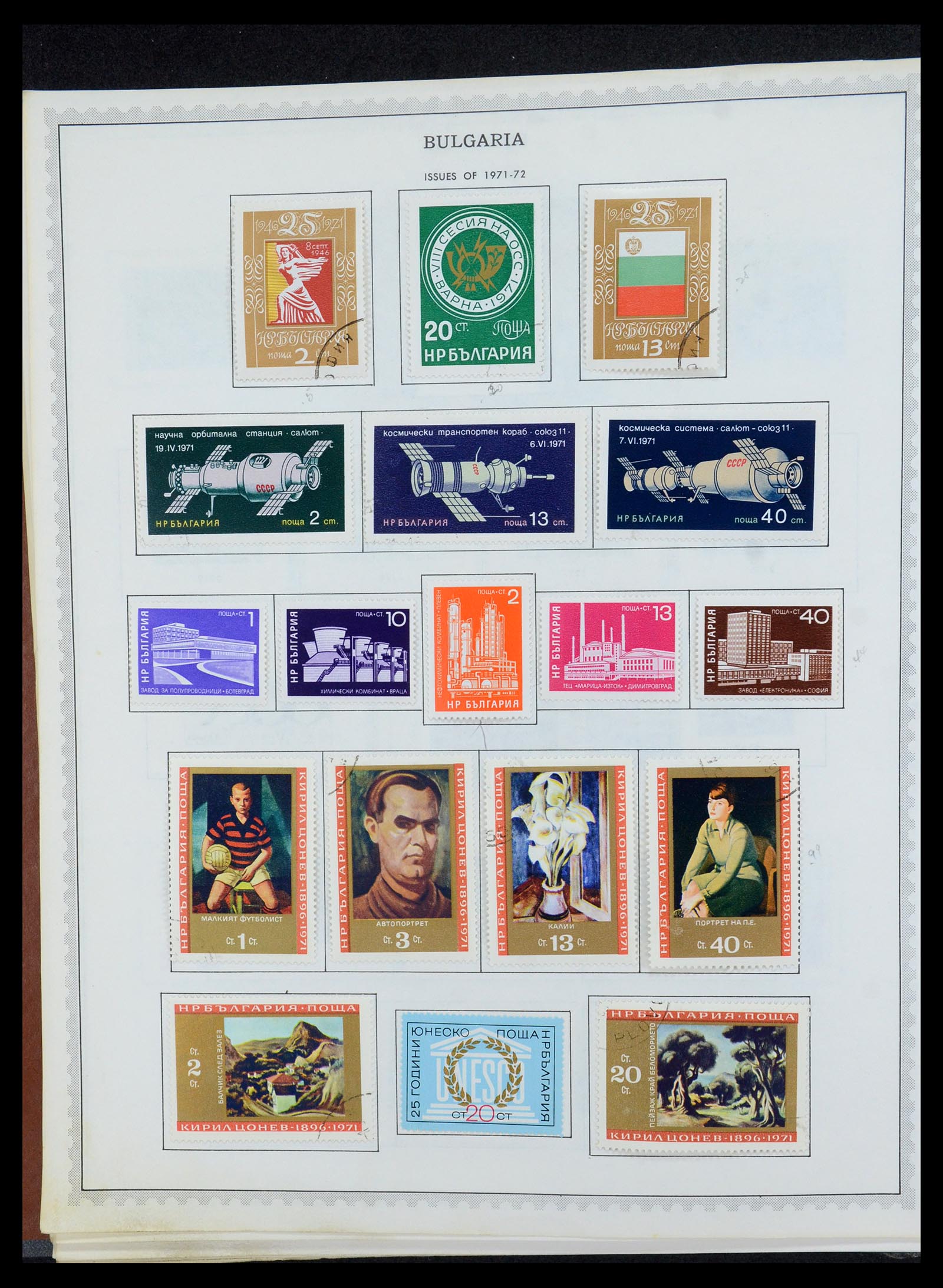35716 090 - Postzegelverzameling 35716 Oost Europa 1870-1990.
