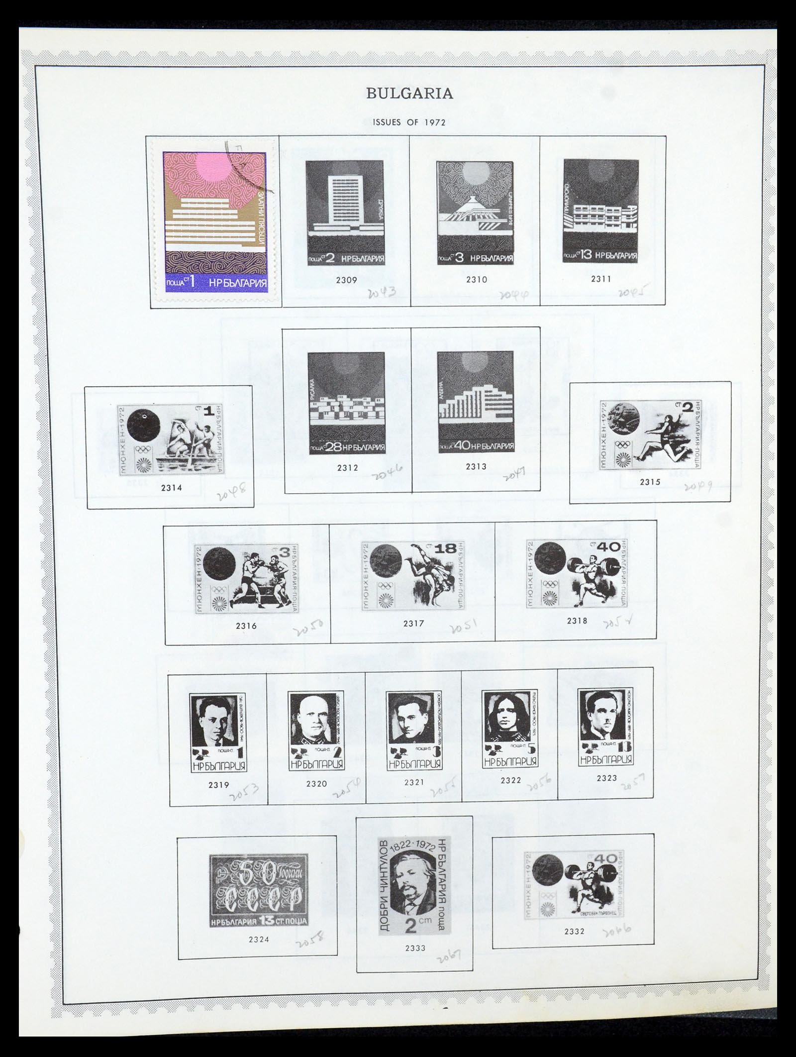 35716 093 - Postzegelverzameling 35716 Oost Europa 1870-1990.