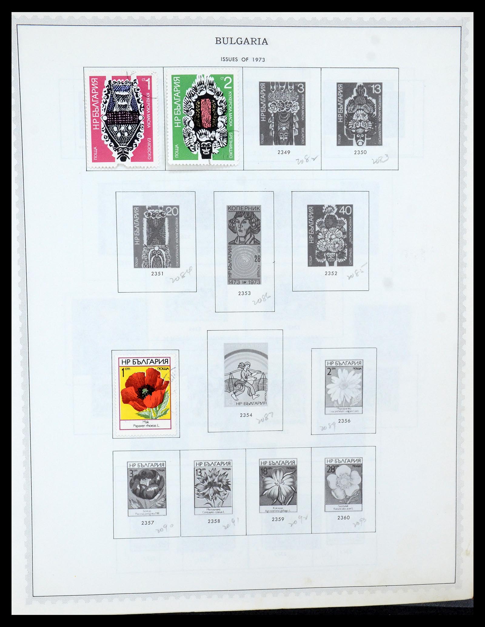 35716 096 - Postzegelverzameling 35716 Oost Europa 1870-1990.