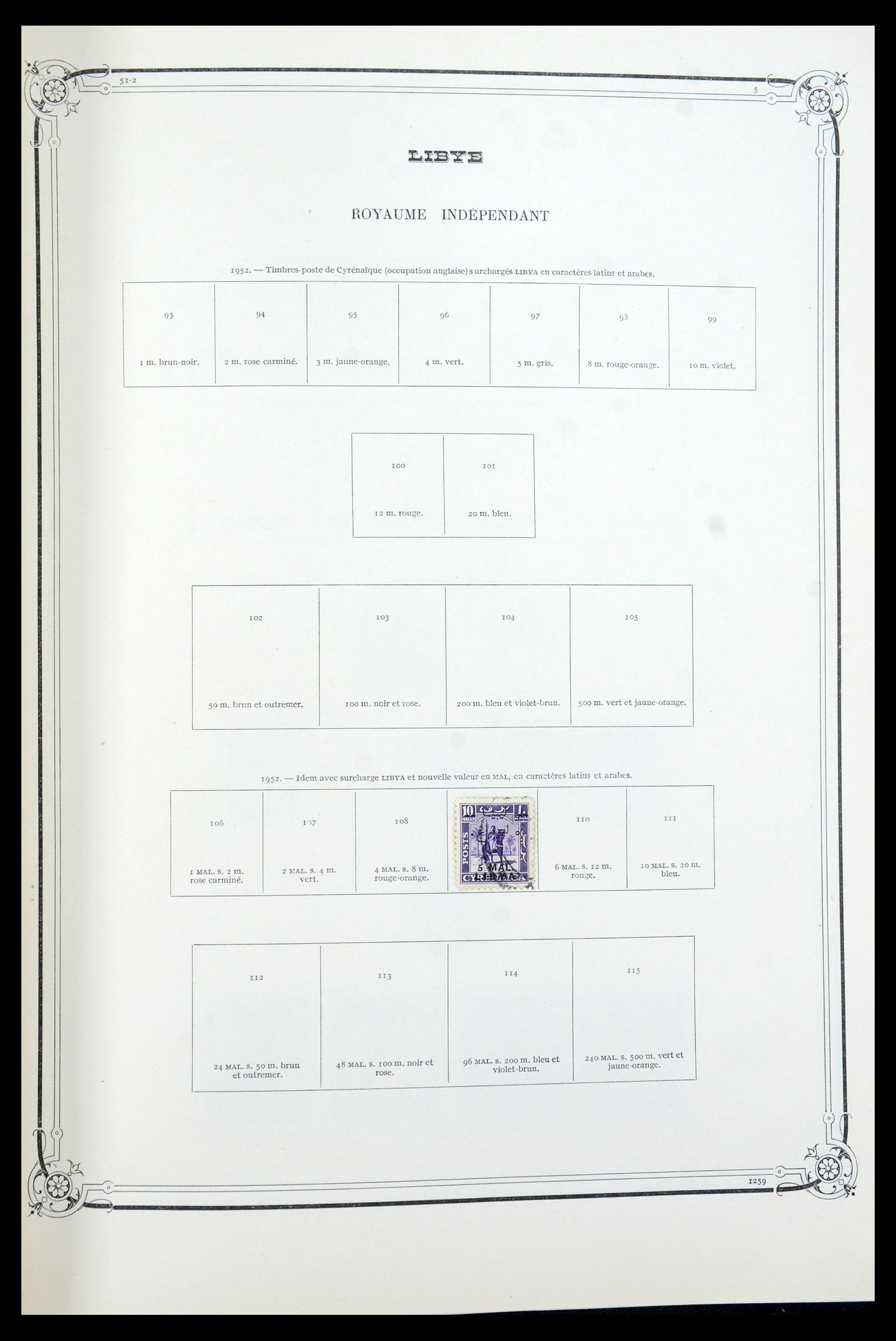 35719 011 - Stamp Collection 35719 Libya 1912-1984.