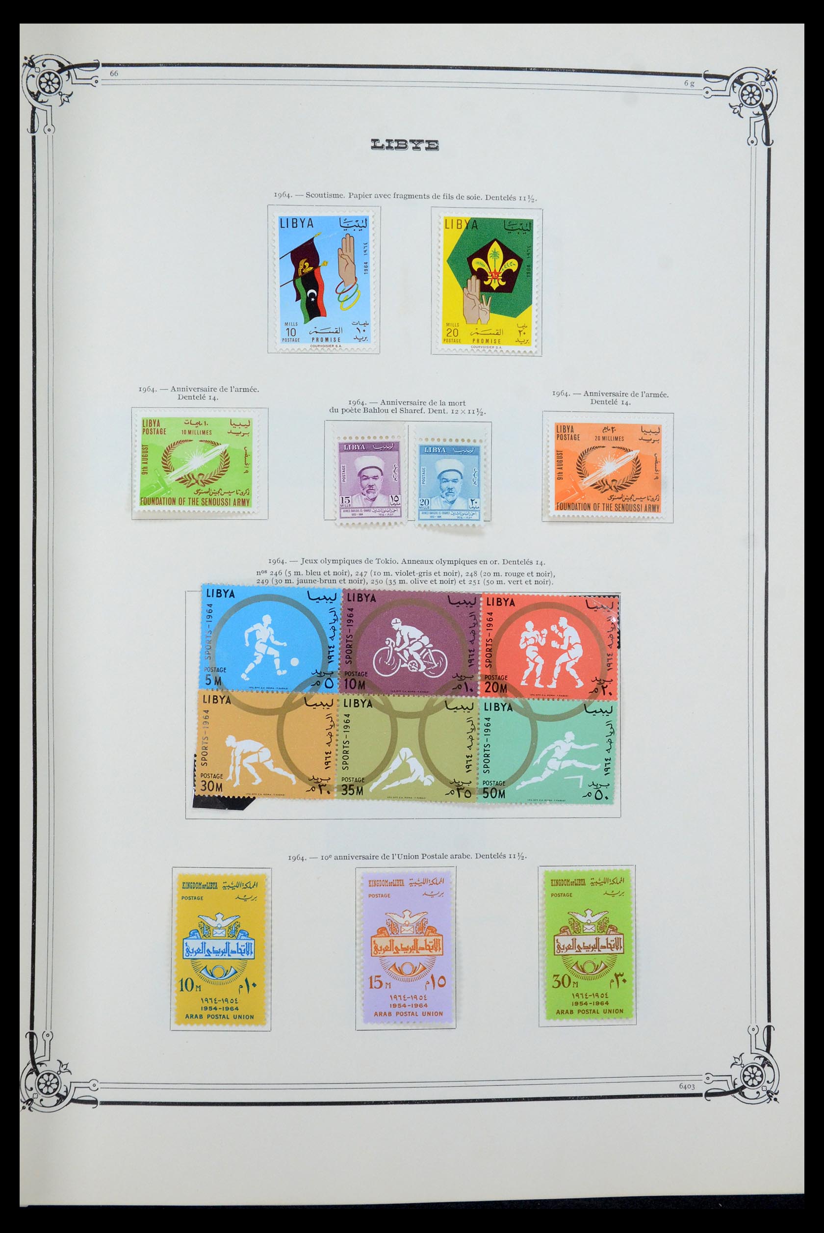 35719 019 - Postzegelverzameling 35719 Libië 1912-1984.
