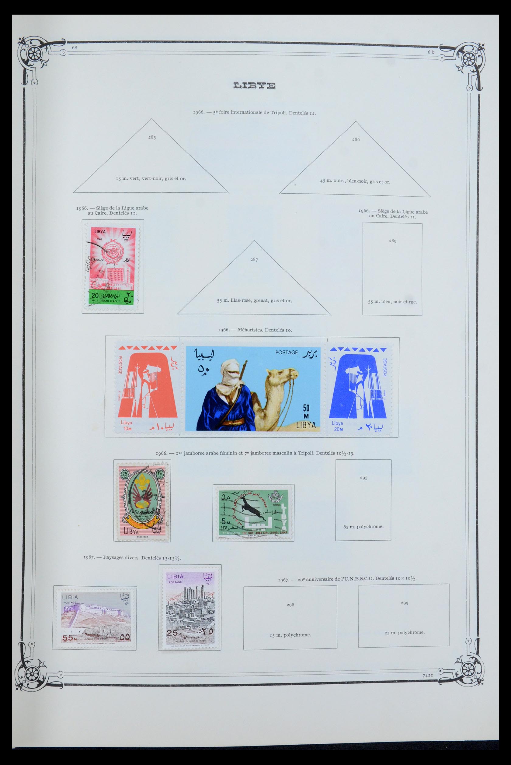35719 022 - Stamp Collection 35719 Libya 1912-1984.