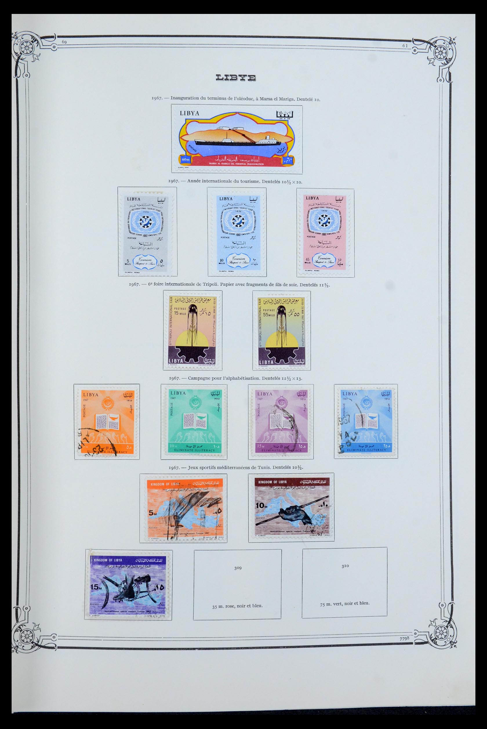 35719 023 - Postzegelverzameling 35719 Libië 1912-1984.