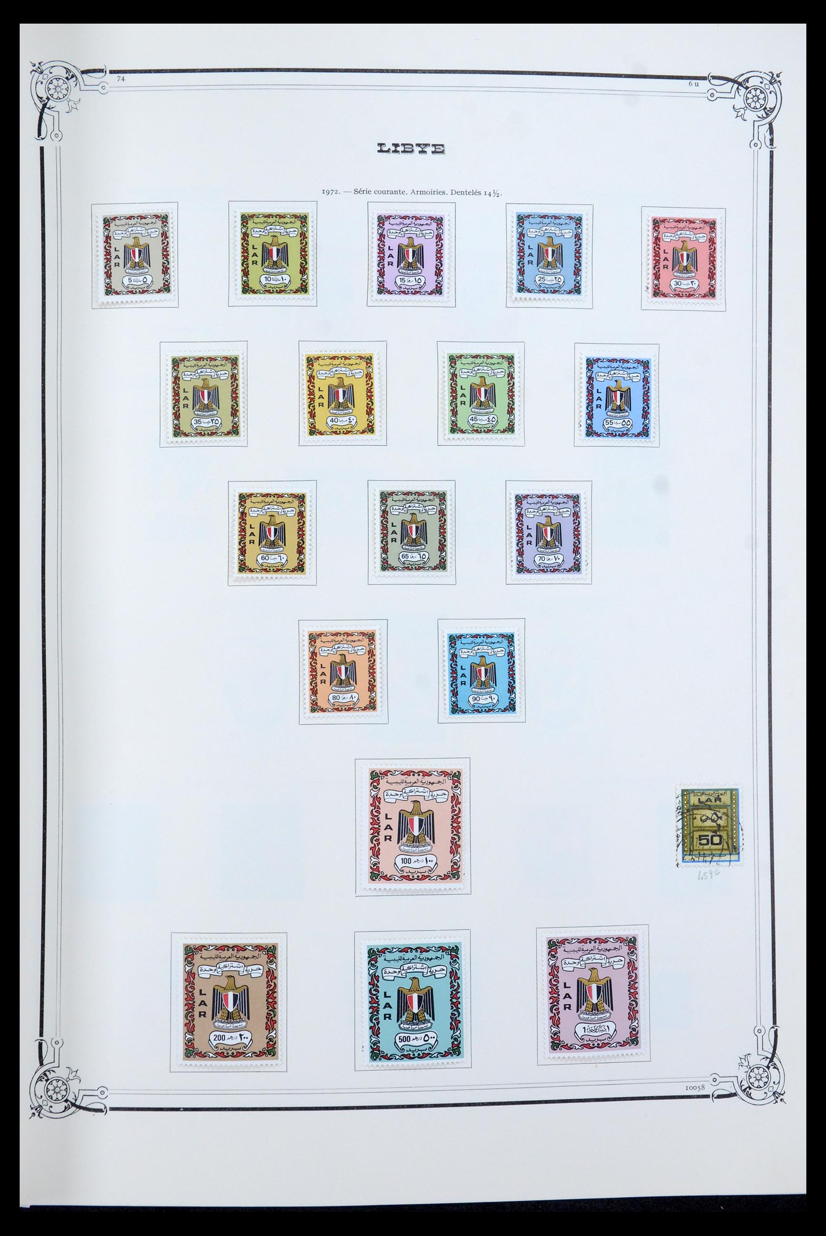 35719 032 - Postzegelverzameling 35719 Libië 1912-1984.