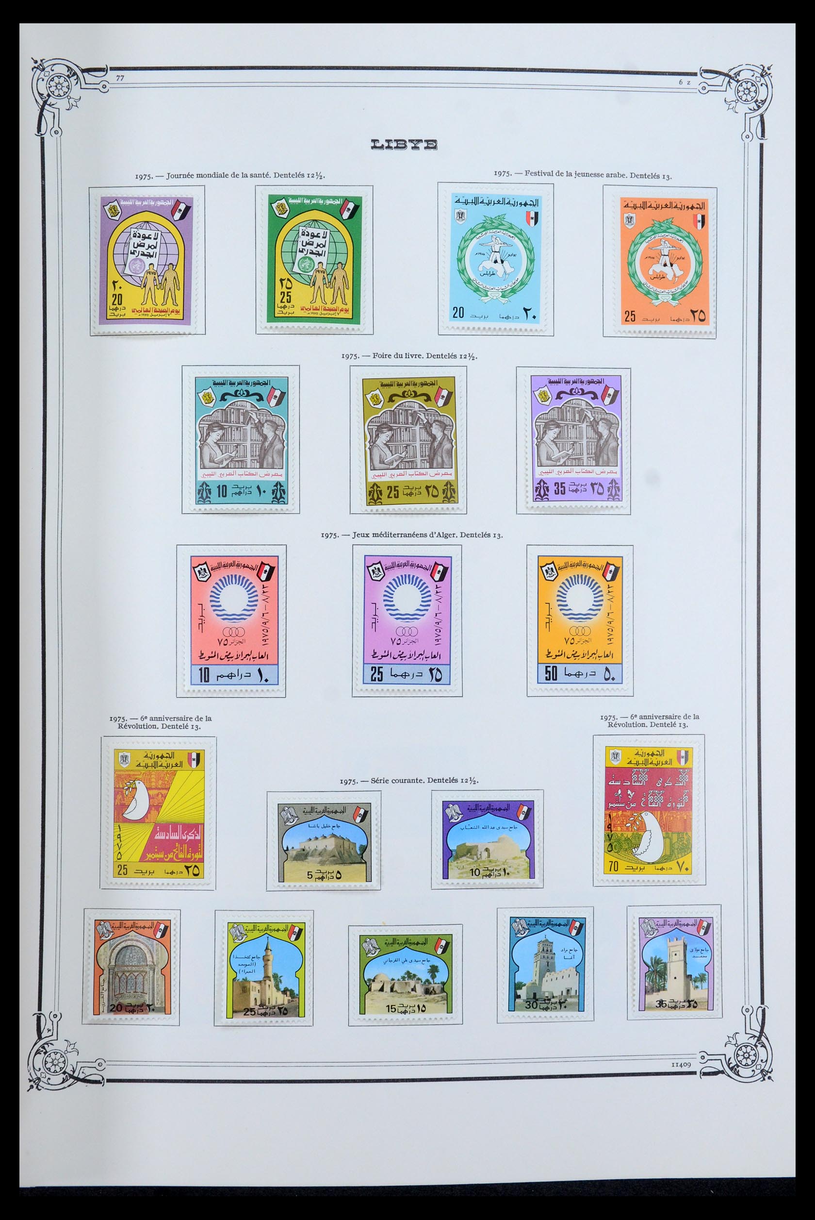 35719 037 - Postzegelverzameling 35719 Libië 1912-1984.