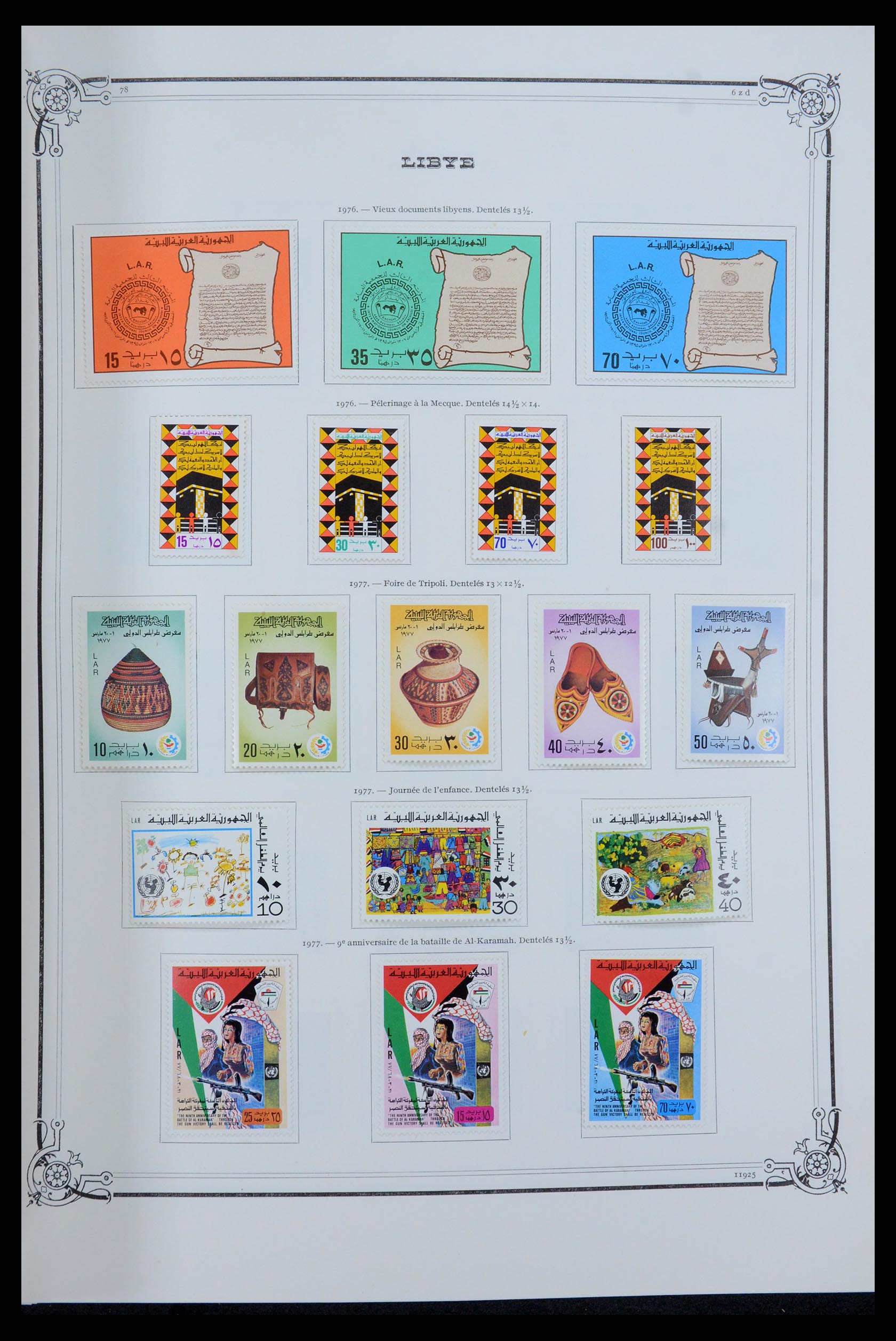 35719 041 - Postzegelverzameling 35719 Libië 1912-1984.