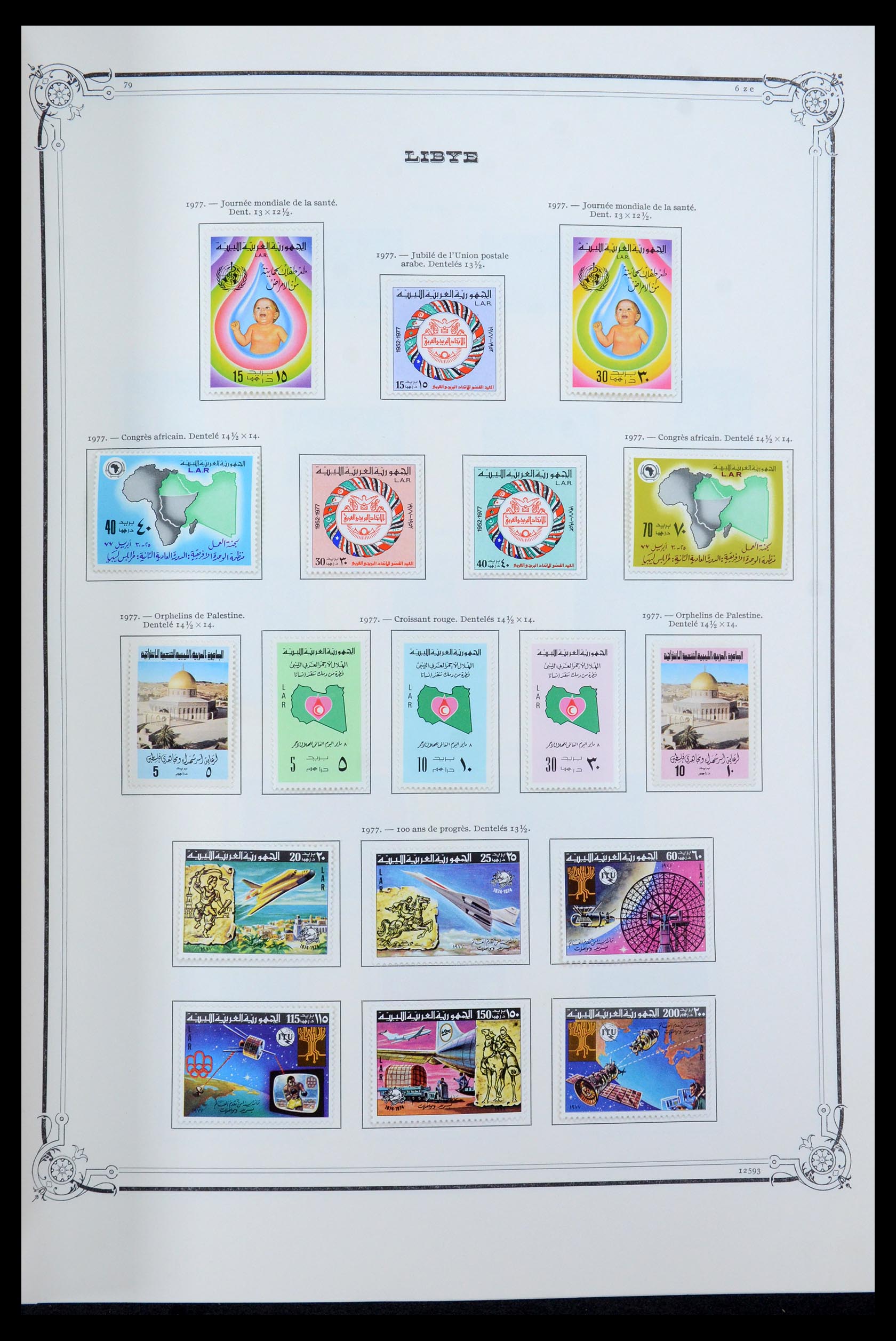 35719 042 - Postzegelverzameling 35719 Libië 1912-1984.